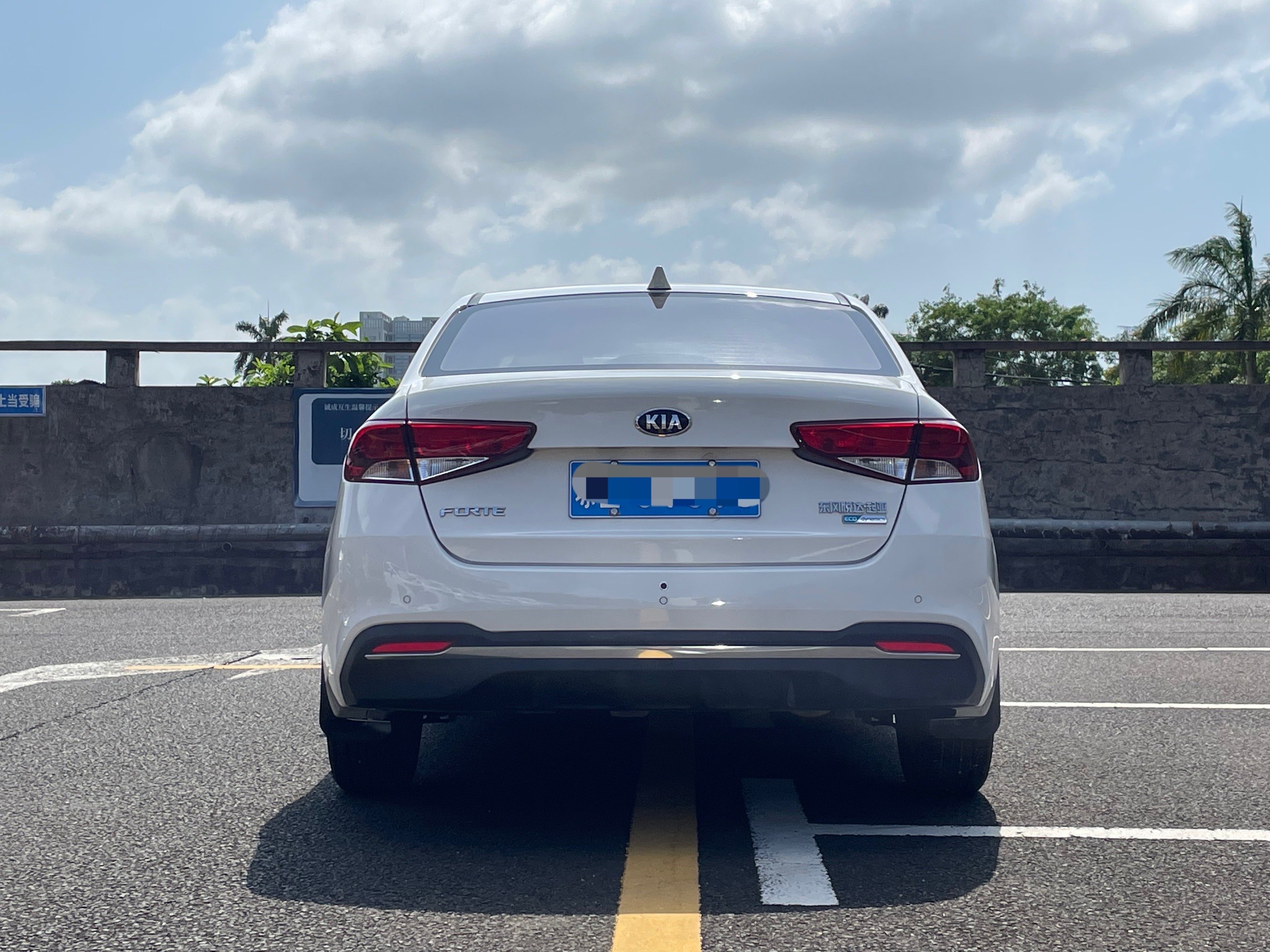 Kia Forte 2020 immagine di auto #9