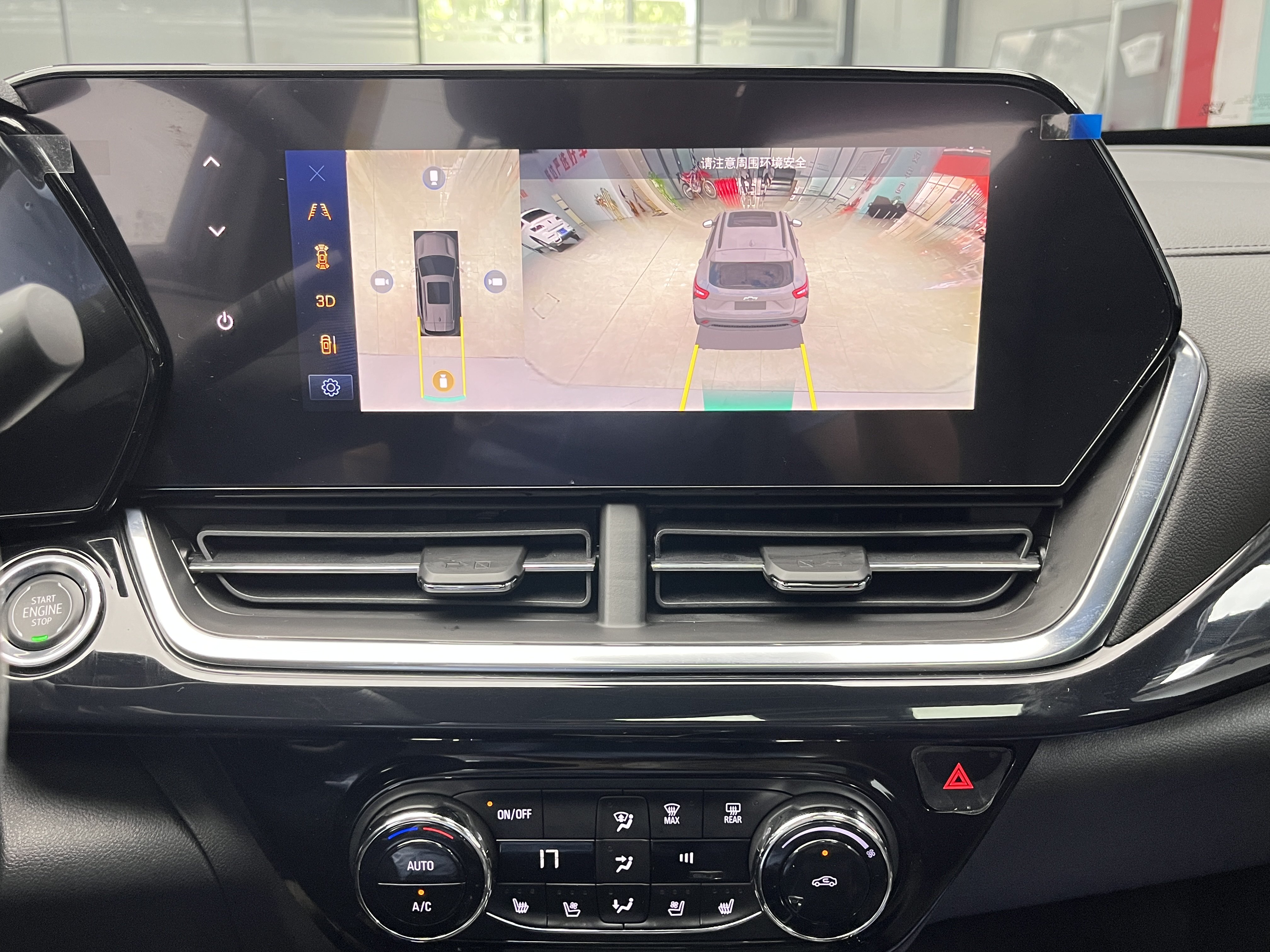 Mercedes-Benz Maybach S Class New Energy 2022 car image #9