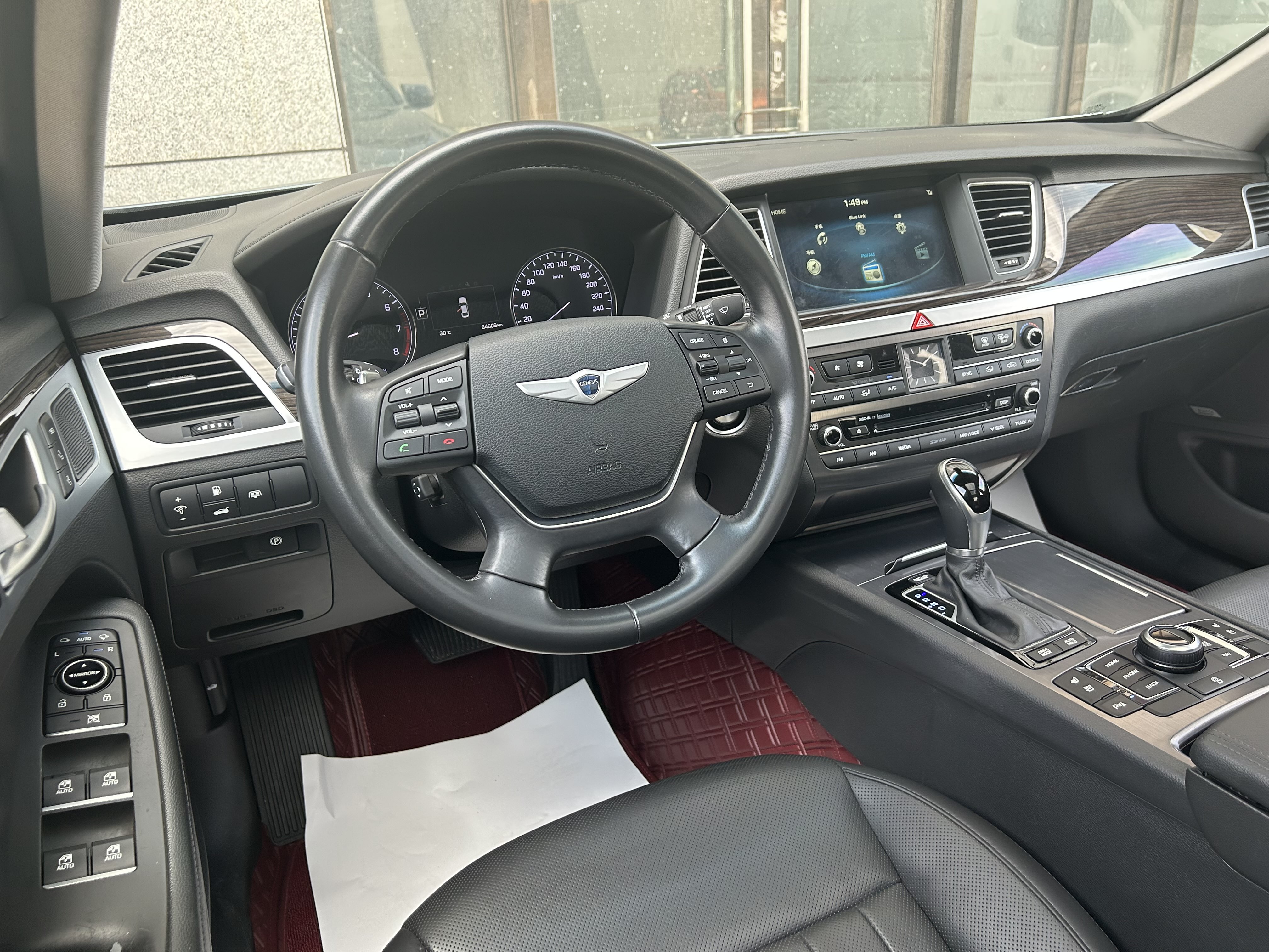 Hyundai Genesis 2015 #9 Hyundai Genesis 2015 car image #9