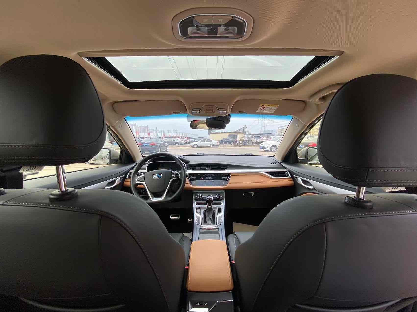 GEELY Vision S1 2018 car image #9