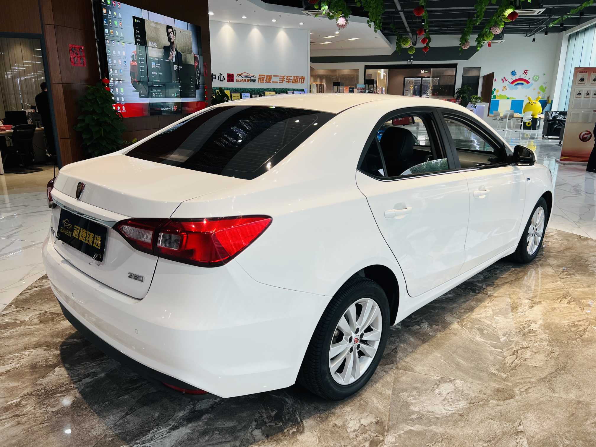 荣威 荣威360 2015 汽车图片 #9