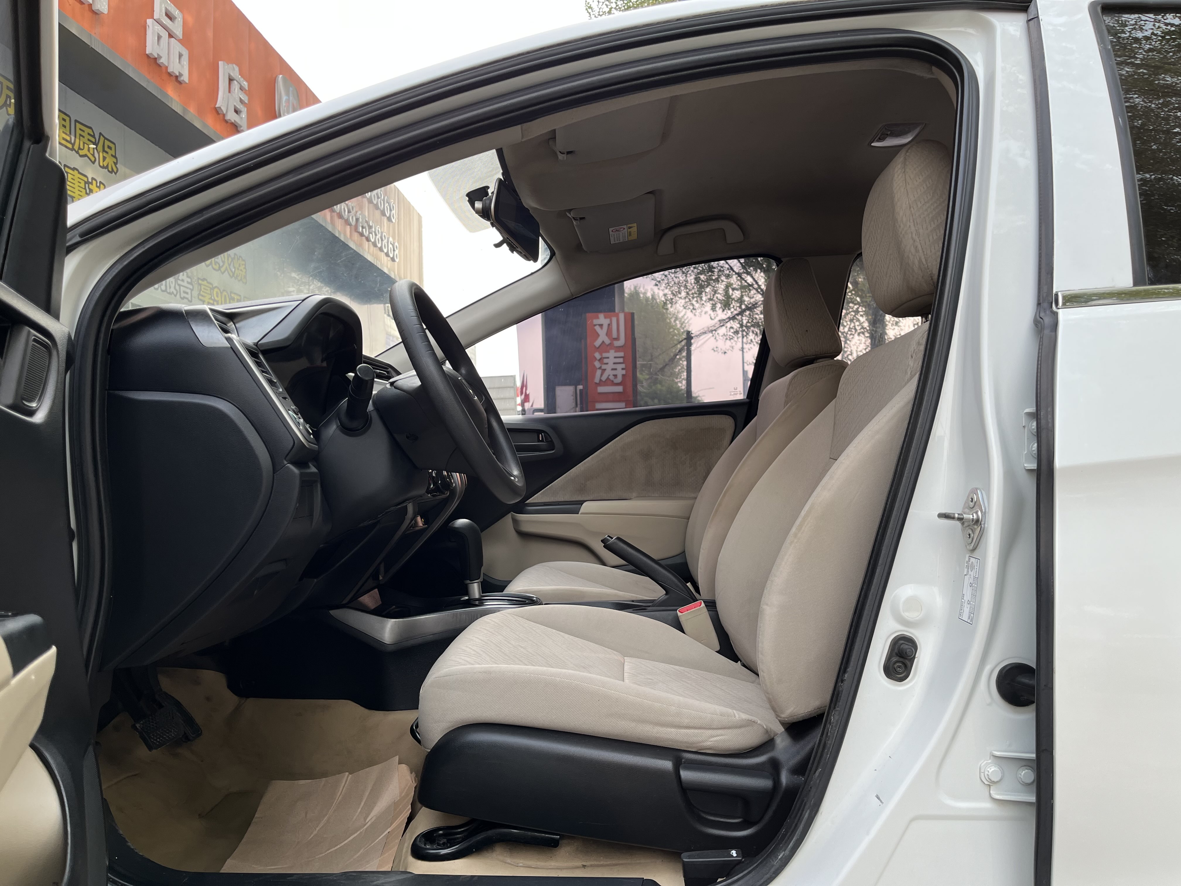 Honda Greiz 2017 #9 Honda Greiz 2017 car image #9