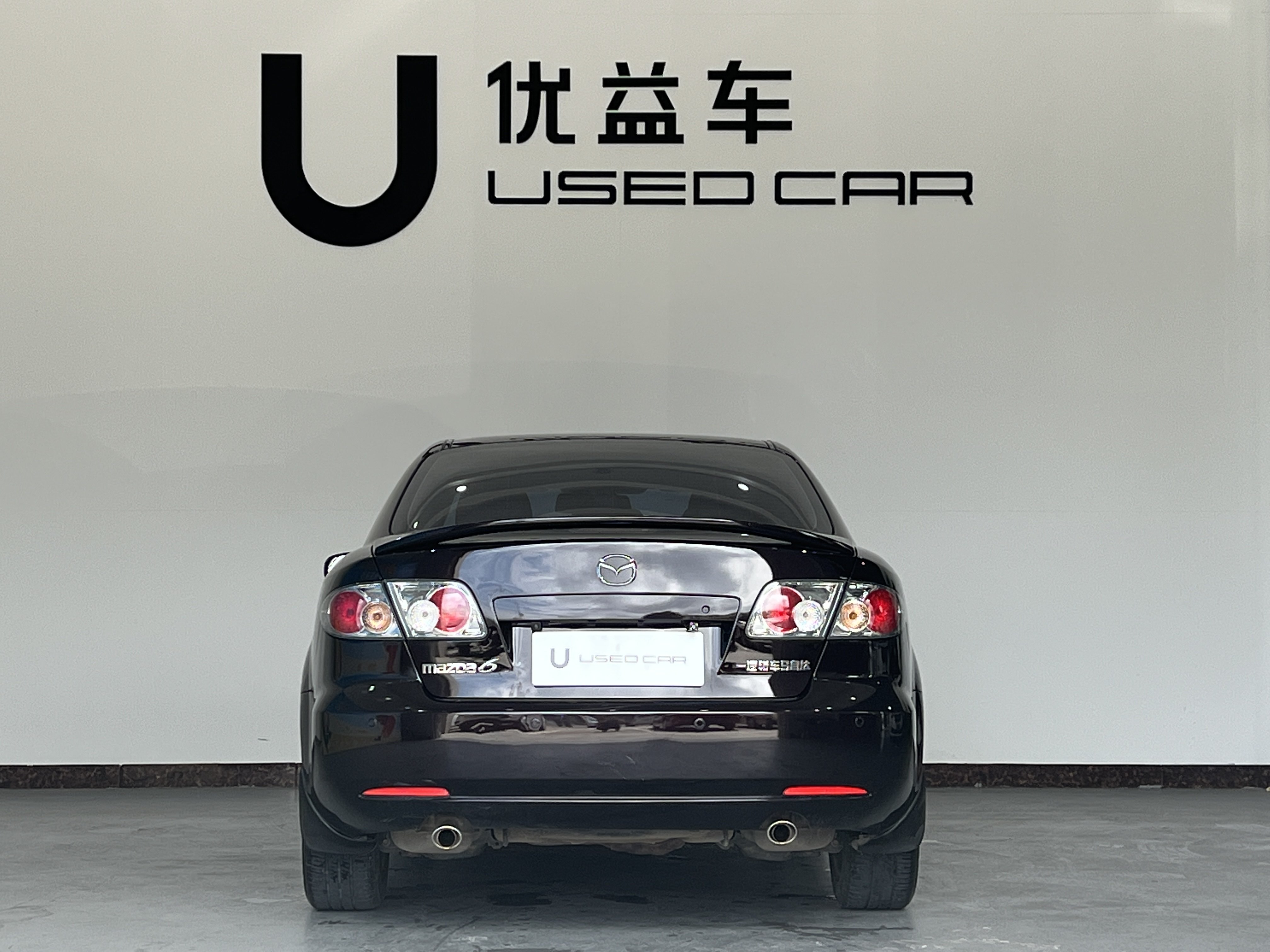 马自达 马自达6 2015 汽车图片 #9