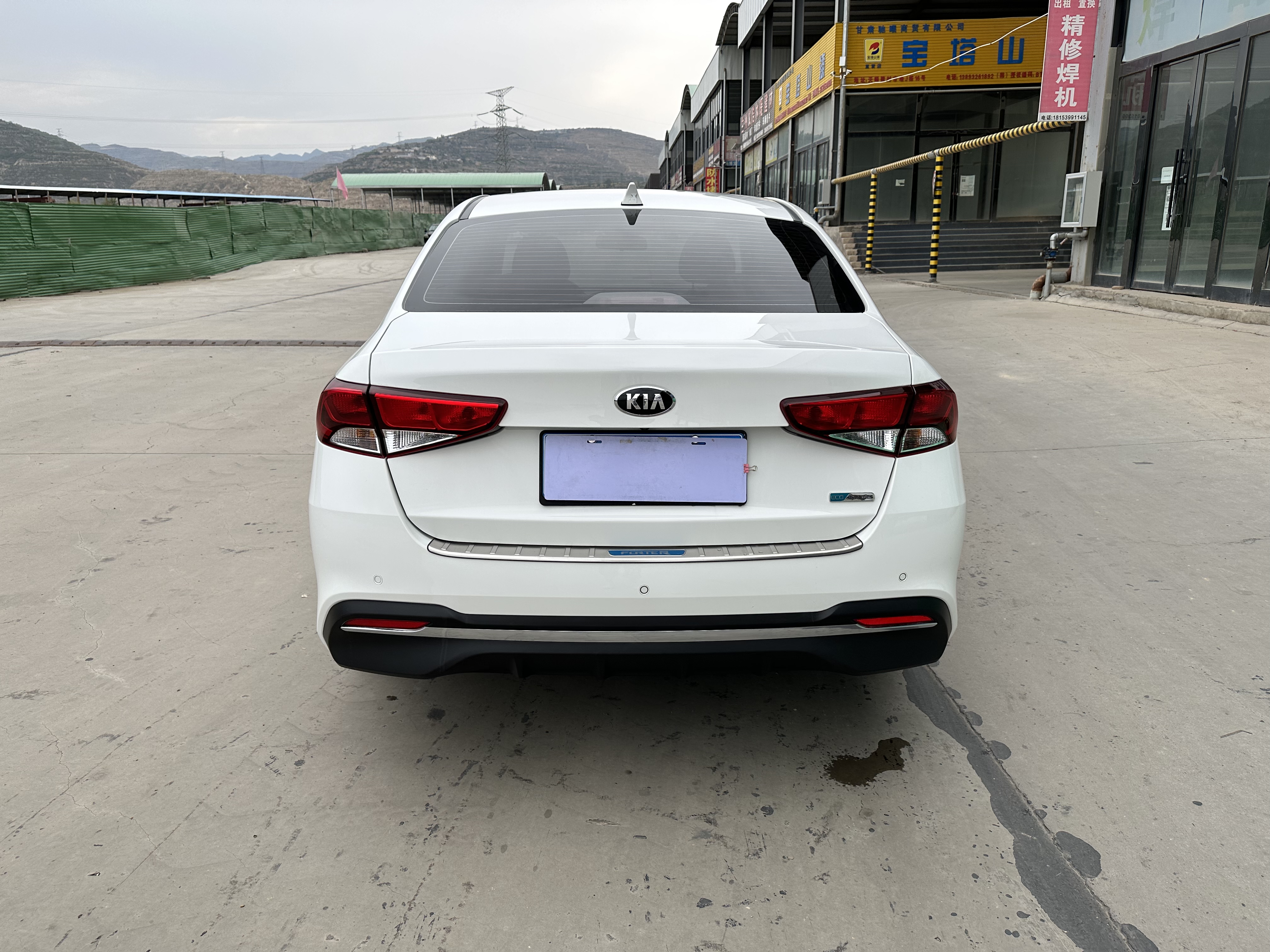 Kia Forte 2019 imagen de coche #9