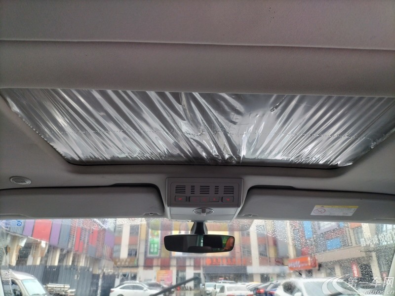 Volkswagen Multivan 2019 #9 Volkswagen Multivan 2019 imagem de carro #9