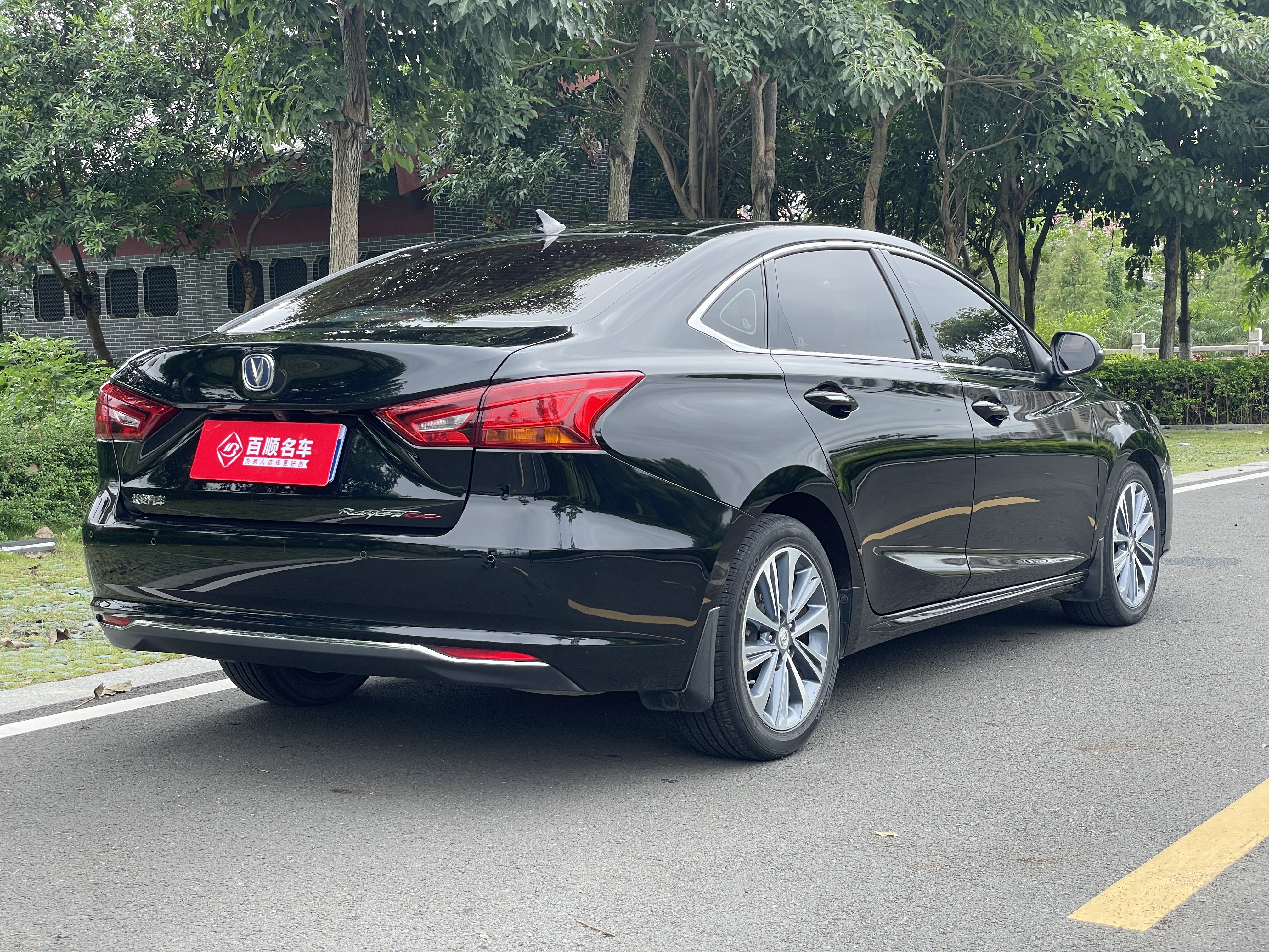 Changan Raeton 2018 #9 Changan Raeton 2018 car image #9