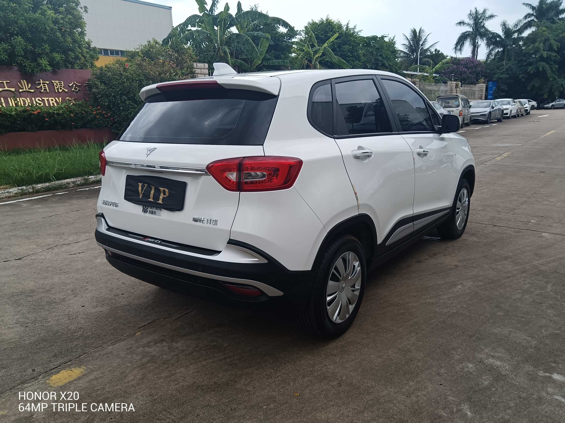 哪吒汽车 哪吒N01 2020 汽车图片 #9