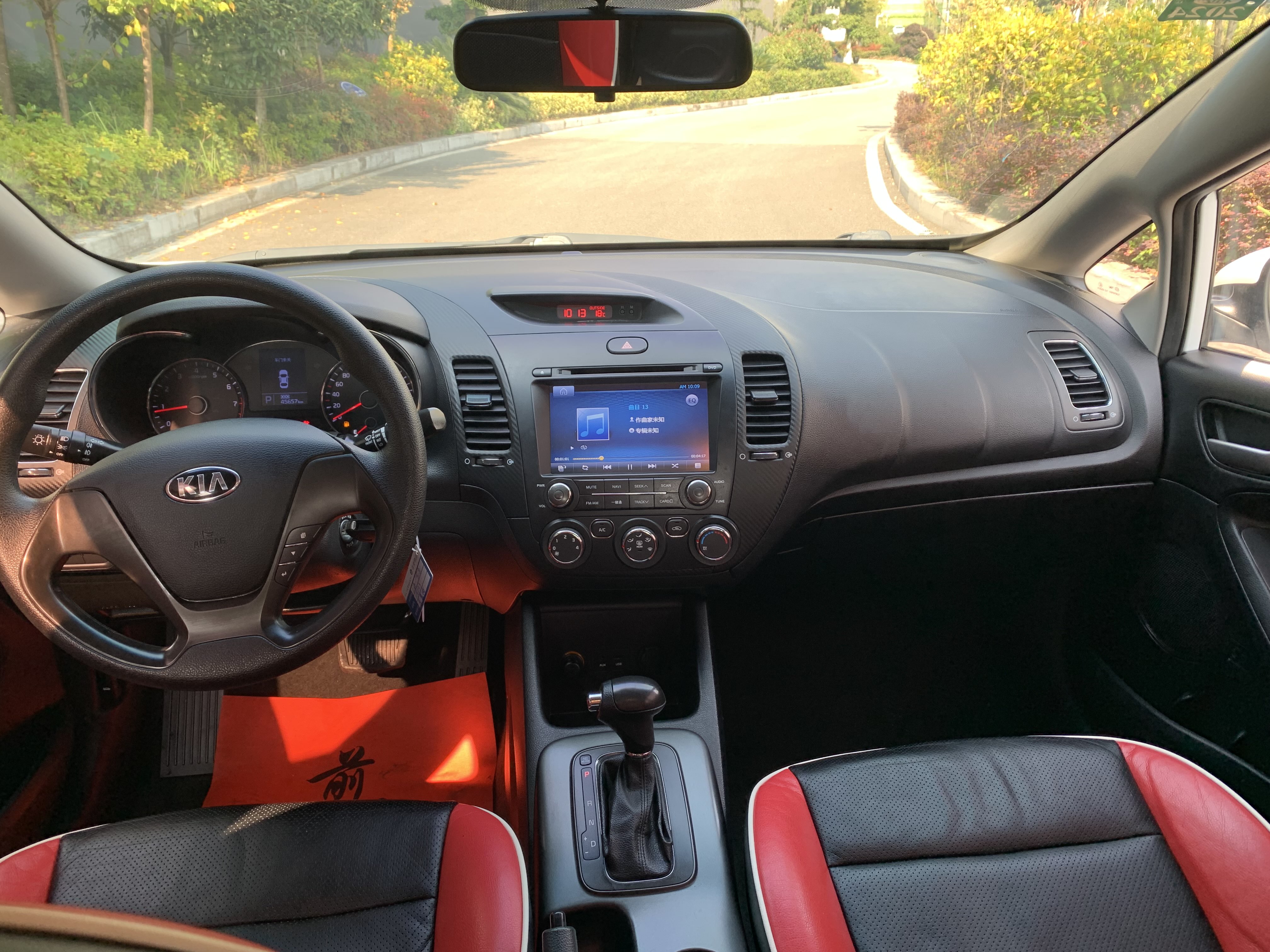 Kia Forte Koup 2015 car image #9