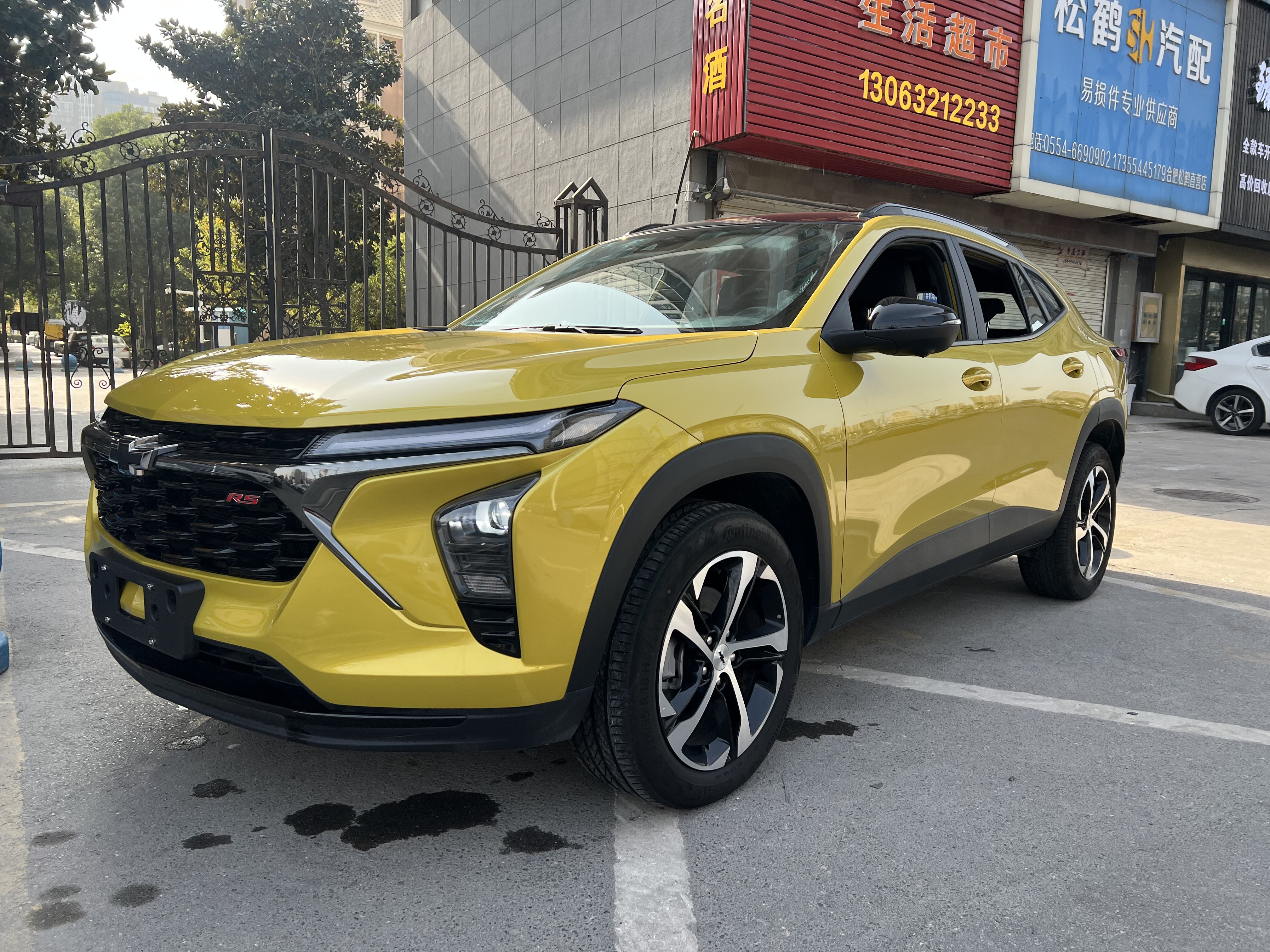 Mercedes-Benz Maybach S Class New Energy 2022 car image #9