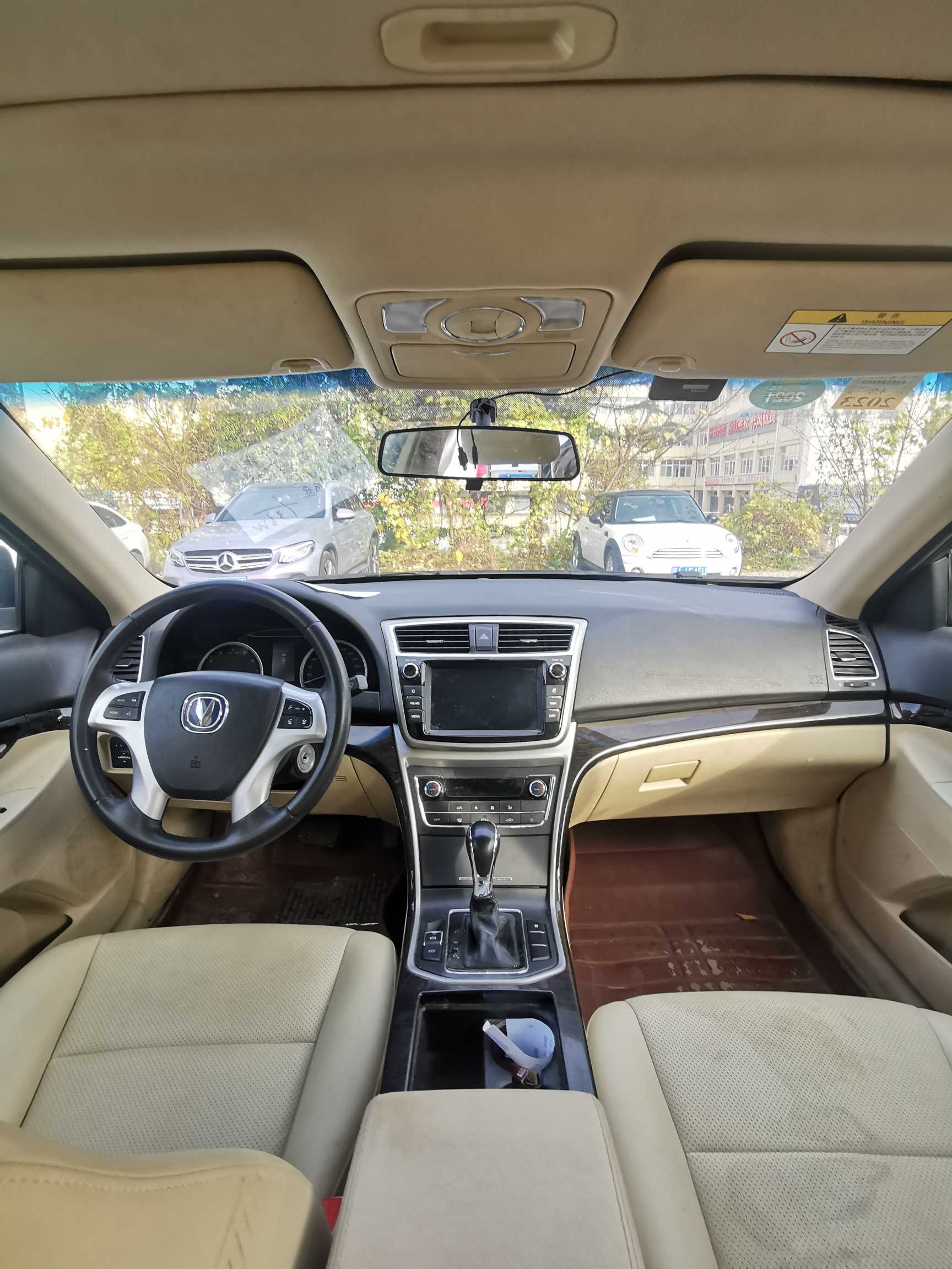 Changan Raeton 2017 immagine di auto #9