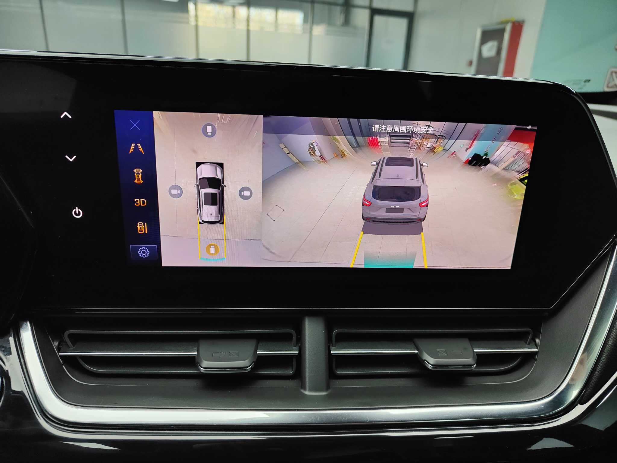 Mercedes-Benz Maybach S Class New Energy 2022 car image #9