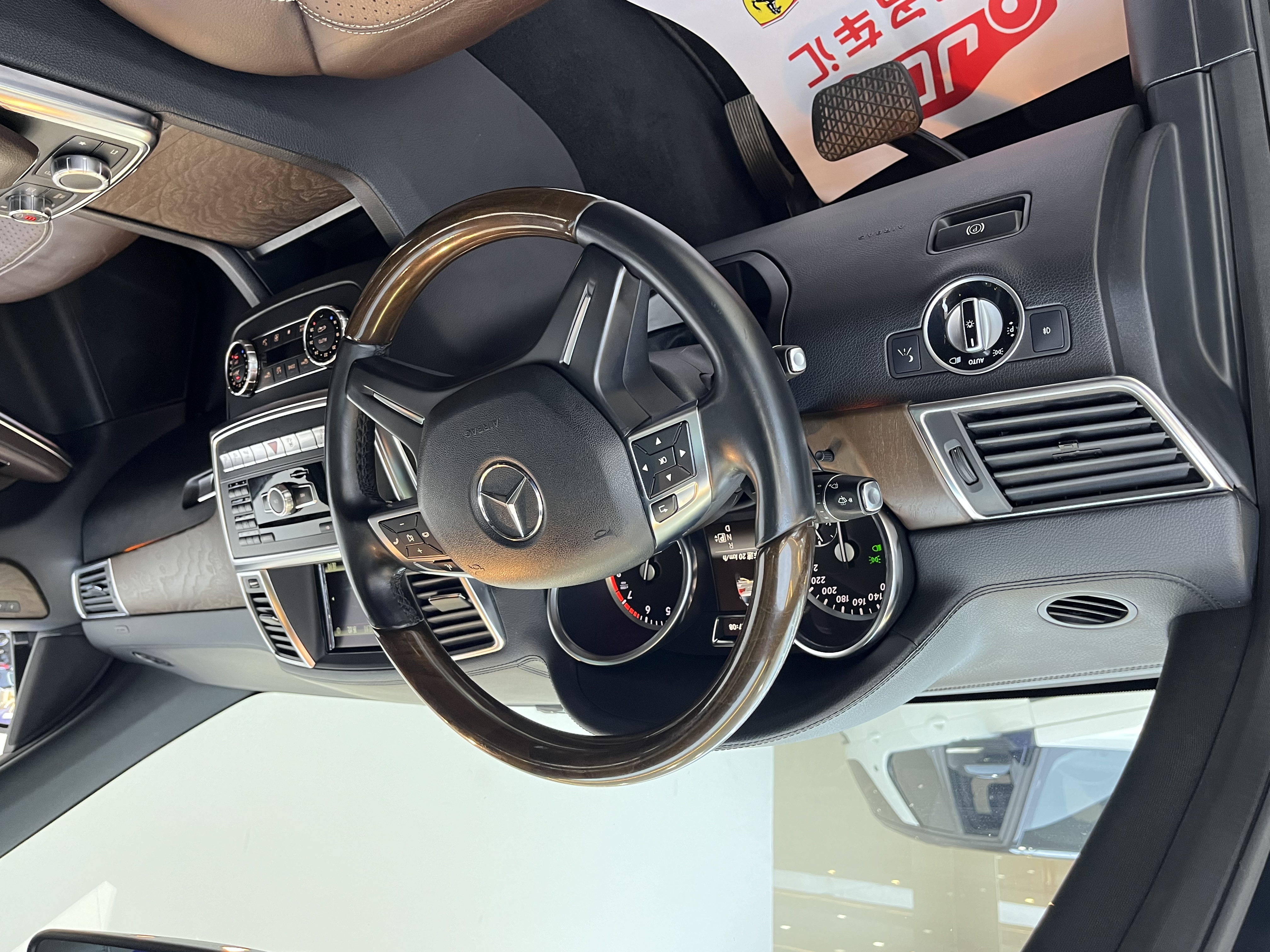 Mercedes-Benz GL Class 2014 car image #9