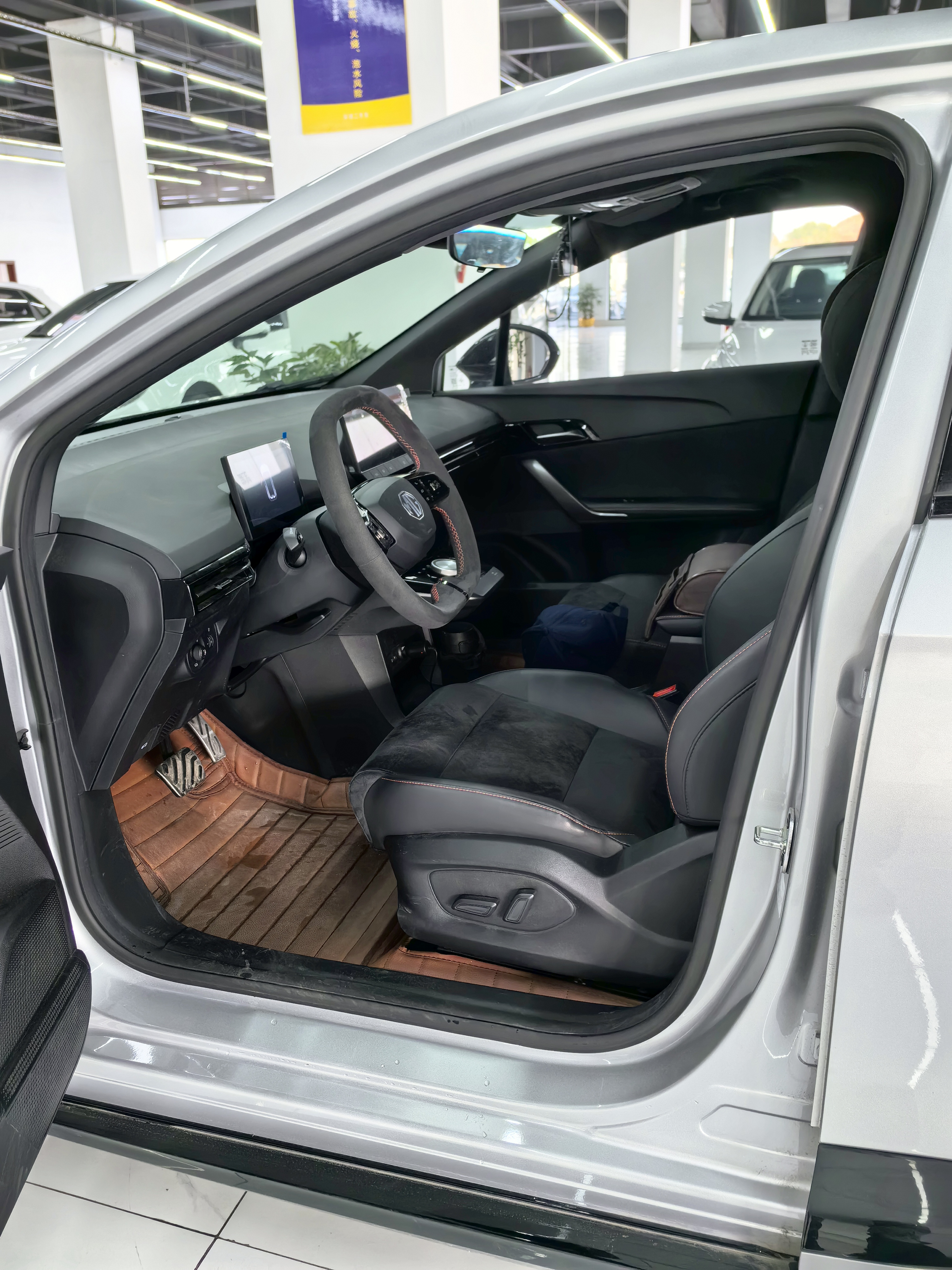 MG 4 EV 2023 #9 MG 4 EV 2023 car image #9