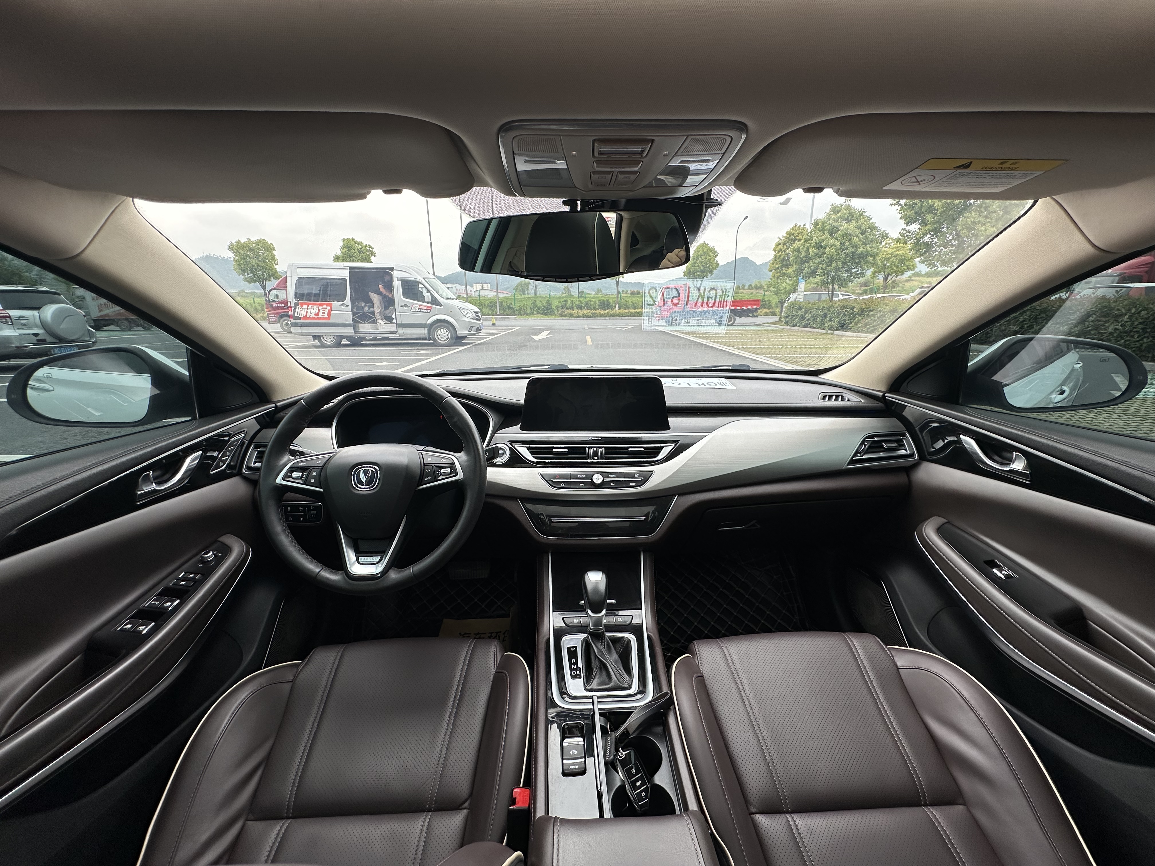 Changan Raeton 2018 #9 Changan Raeton 2018 car image #9