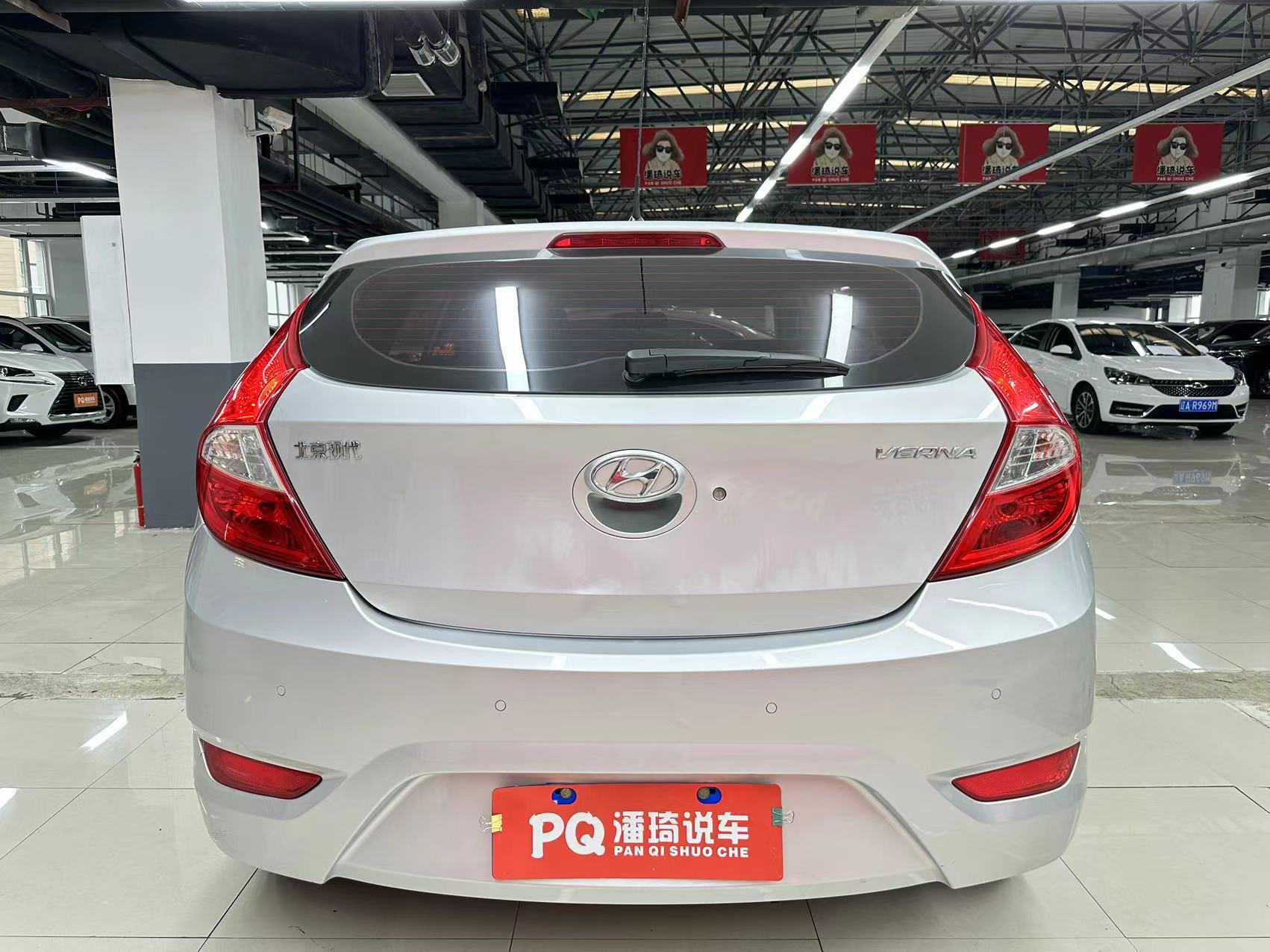 Hyundai Reina Hatchback 2015 car image #9