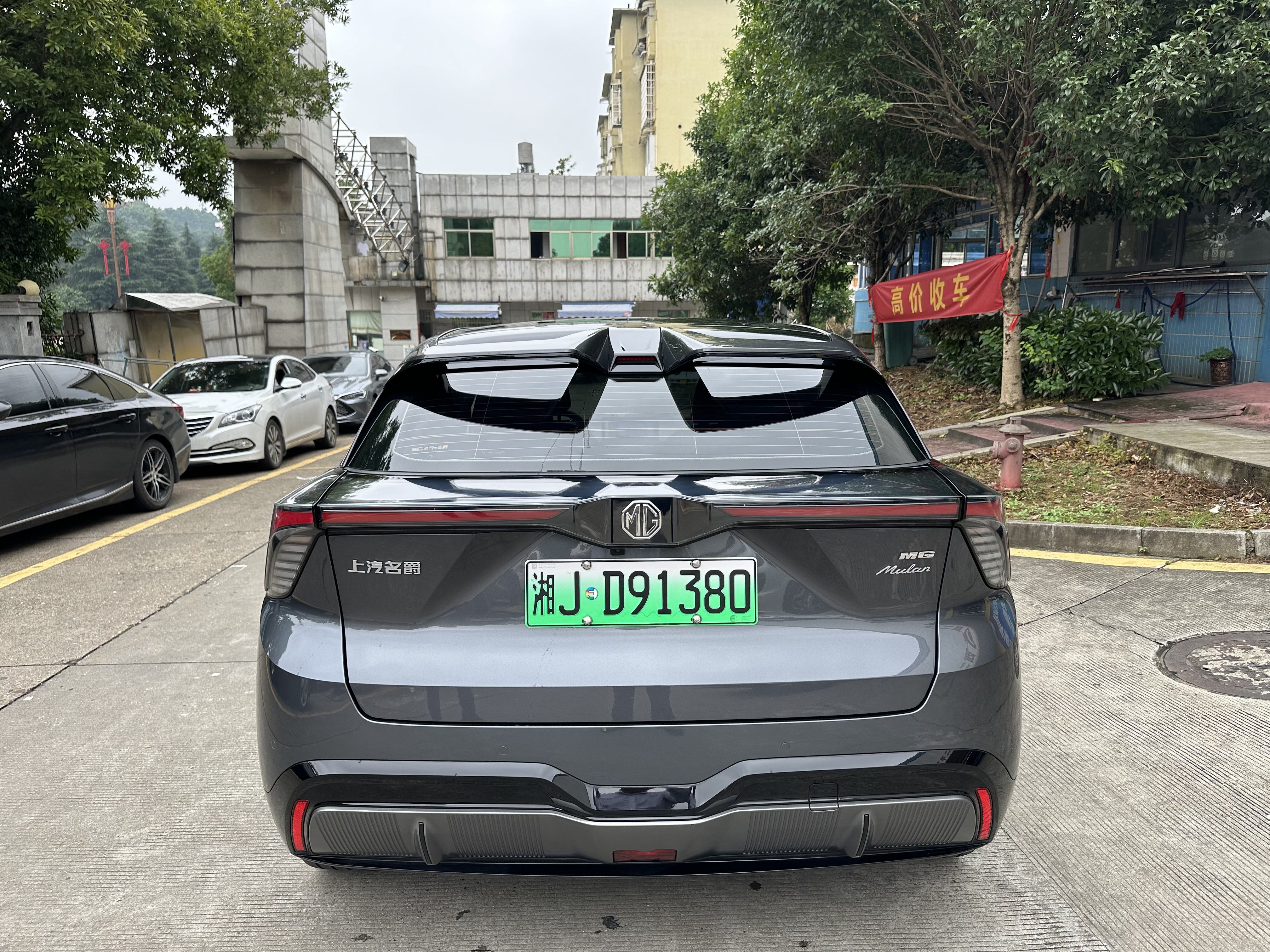 MG 4 EV 2022 #9 MG 4 EV 2022 car image #9