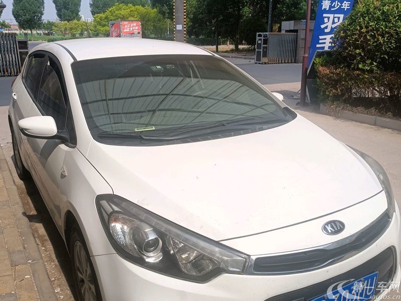 Kia Forte Koup 2015 car image #9