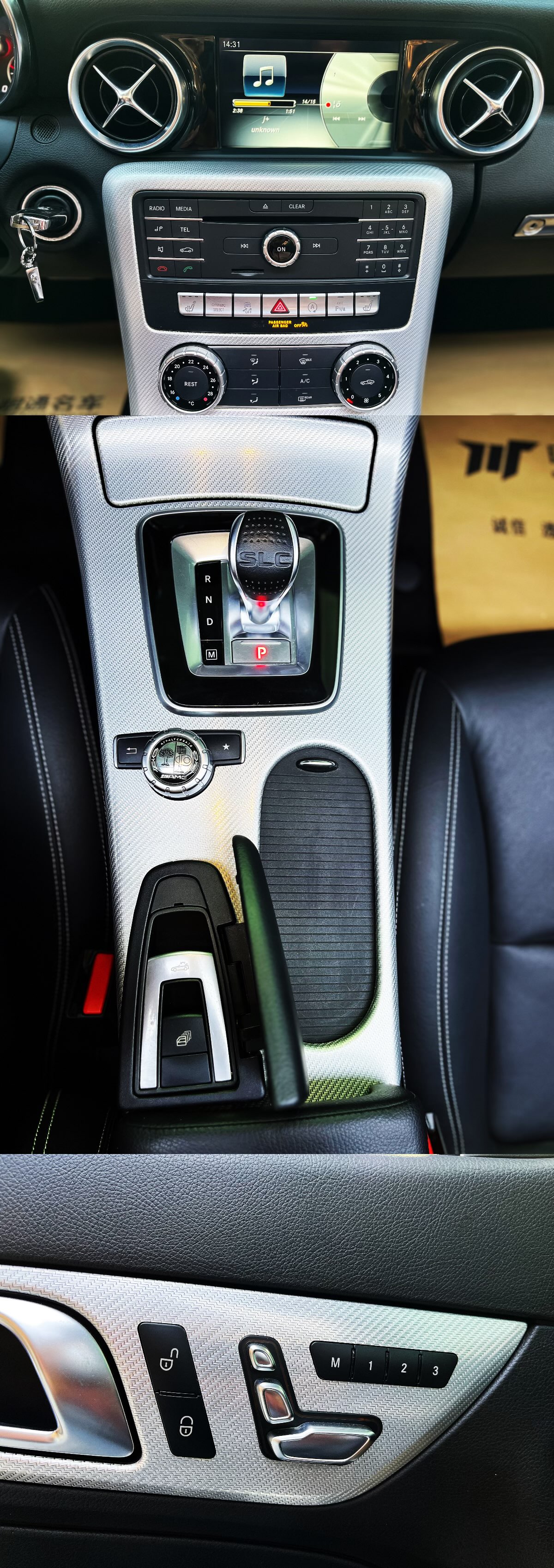 Mercedes-Benz SLC Class 2018 #9 Mercedes-Benz SLC Class 2018 car image #9