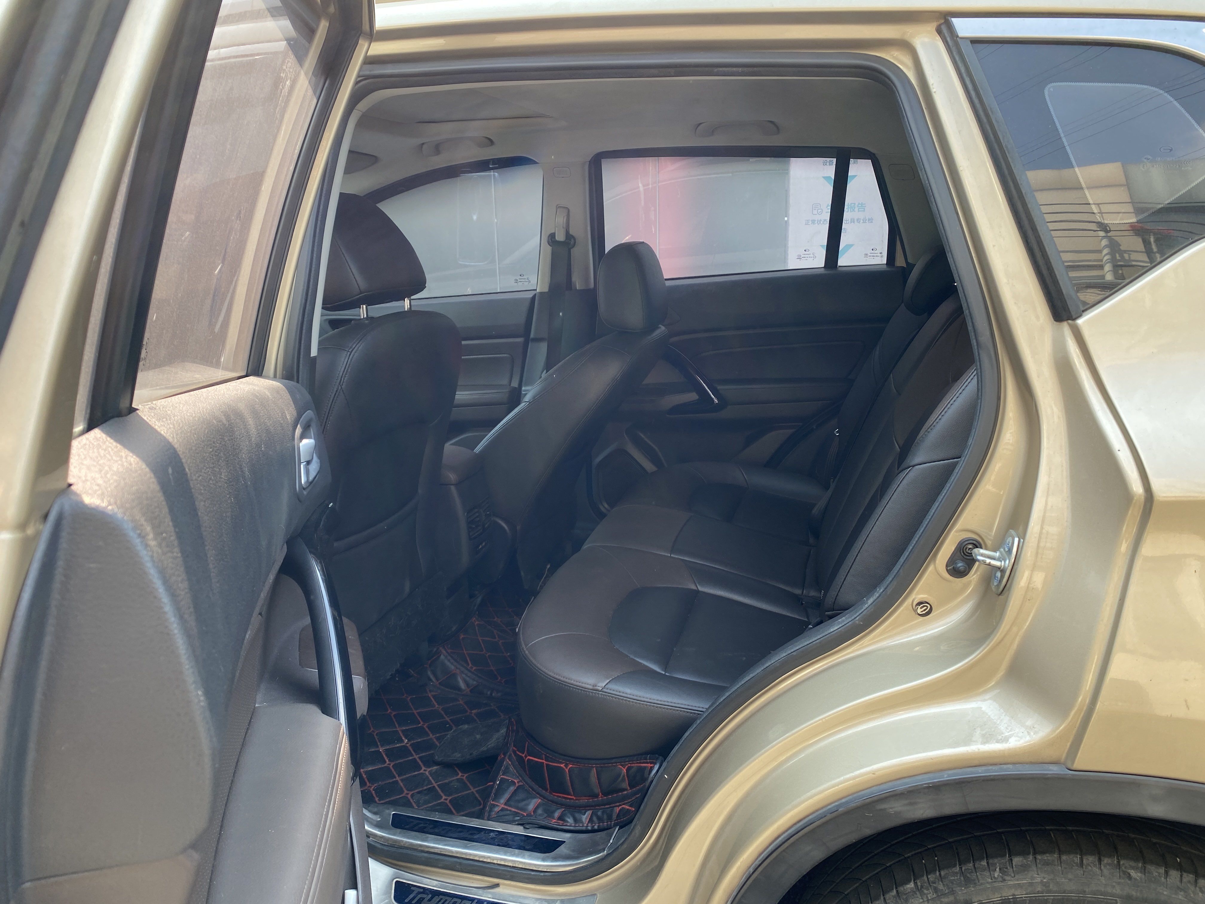 GAC Qizhi PHEV 2018 #9 GAC Qizhi PHEV 2018 immagine di auto #9