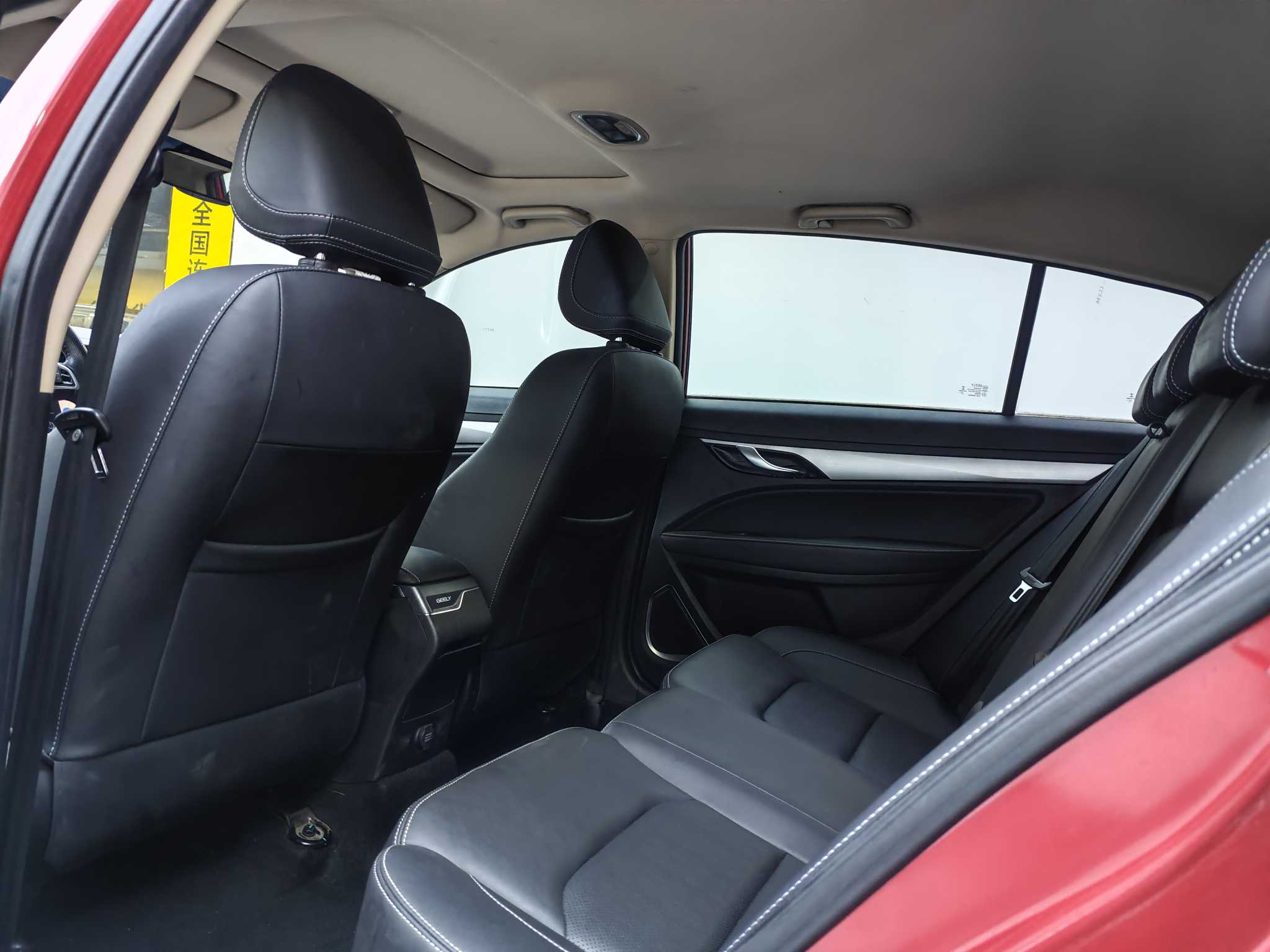 GEELY Vision S1 2017 car image #9