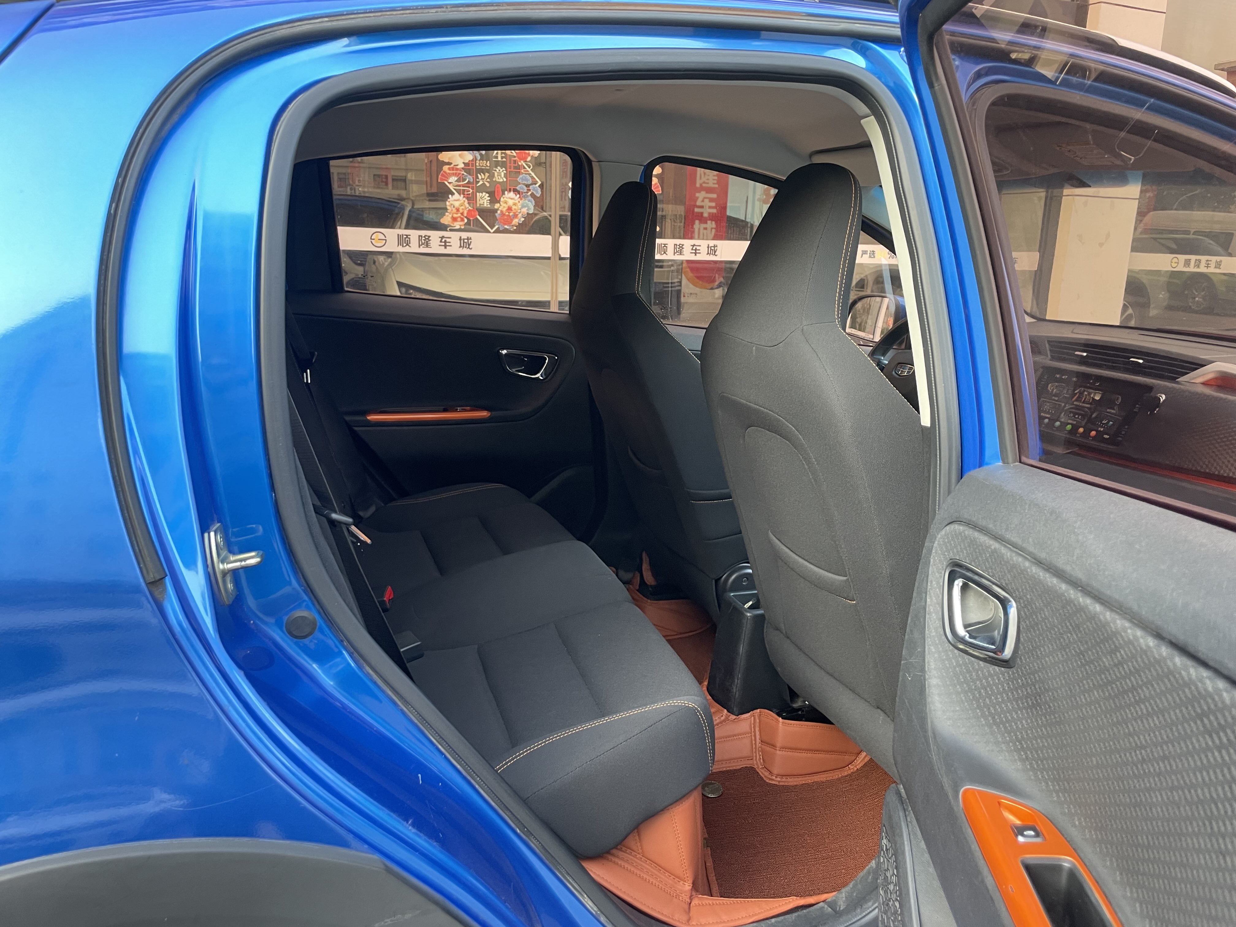 GEELY Vision X1 2017 #9 GEELY Vision X1 2017 car image #9