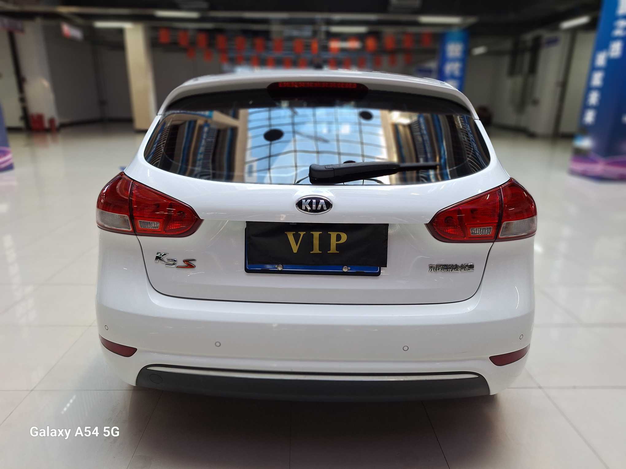 Kia Forte Koup 2015 car image #9