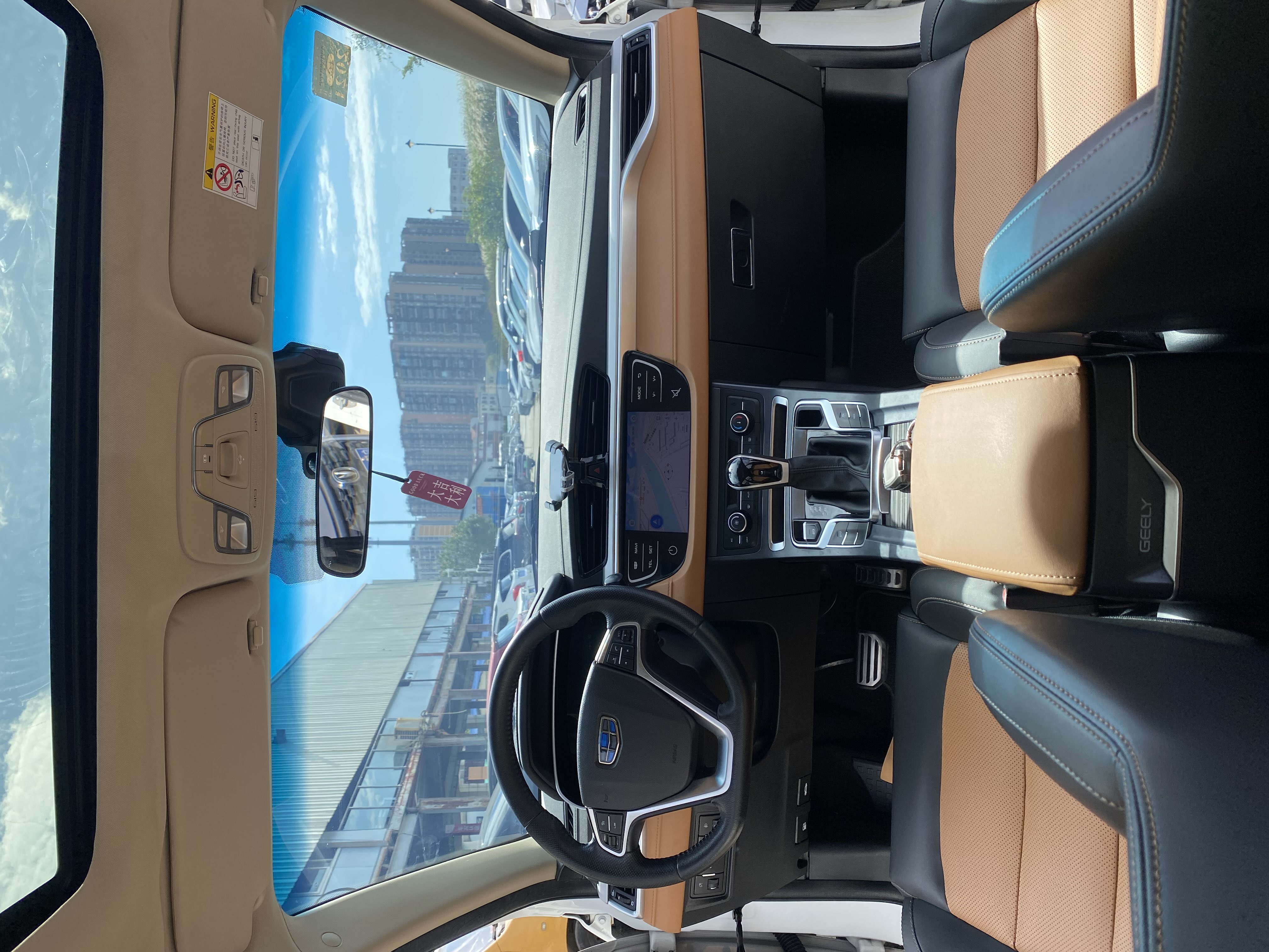 GEELY Vision S1 2019 #9 GEELY Vision S1 2019 car image #9