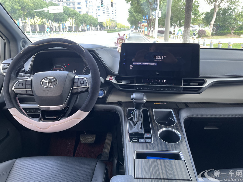 Toyota Granvia 2023 immagine di auto #9