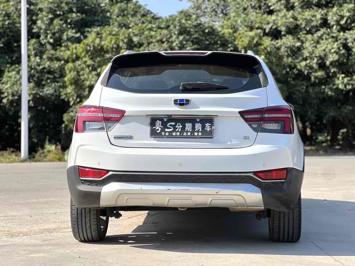 GEELY Vision S1 2018 car image #9