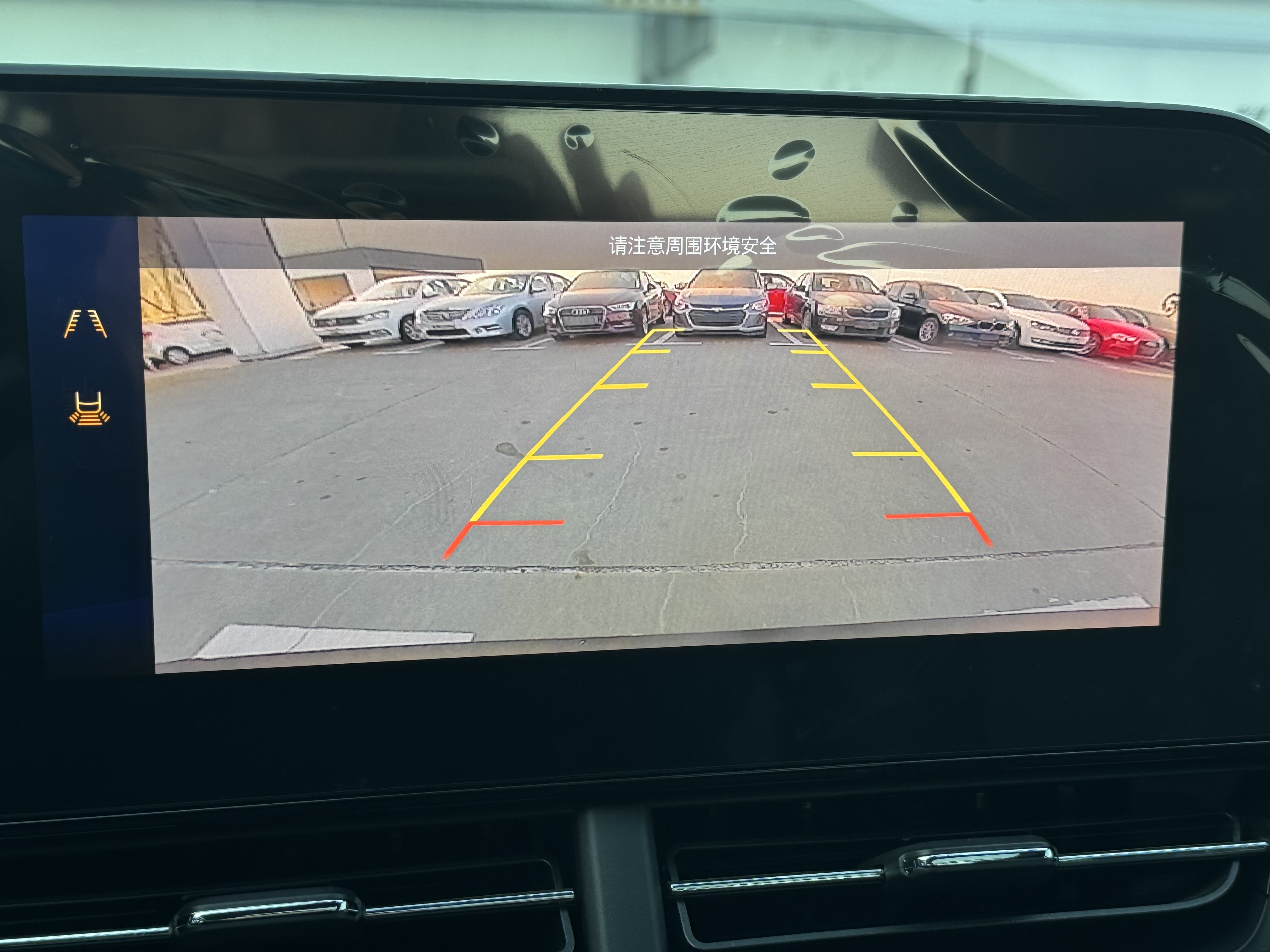 Mercedes-Benz Maybach S Class New Energy 2024 car image #9