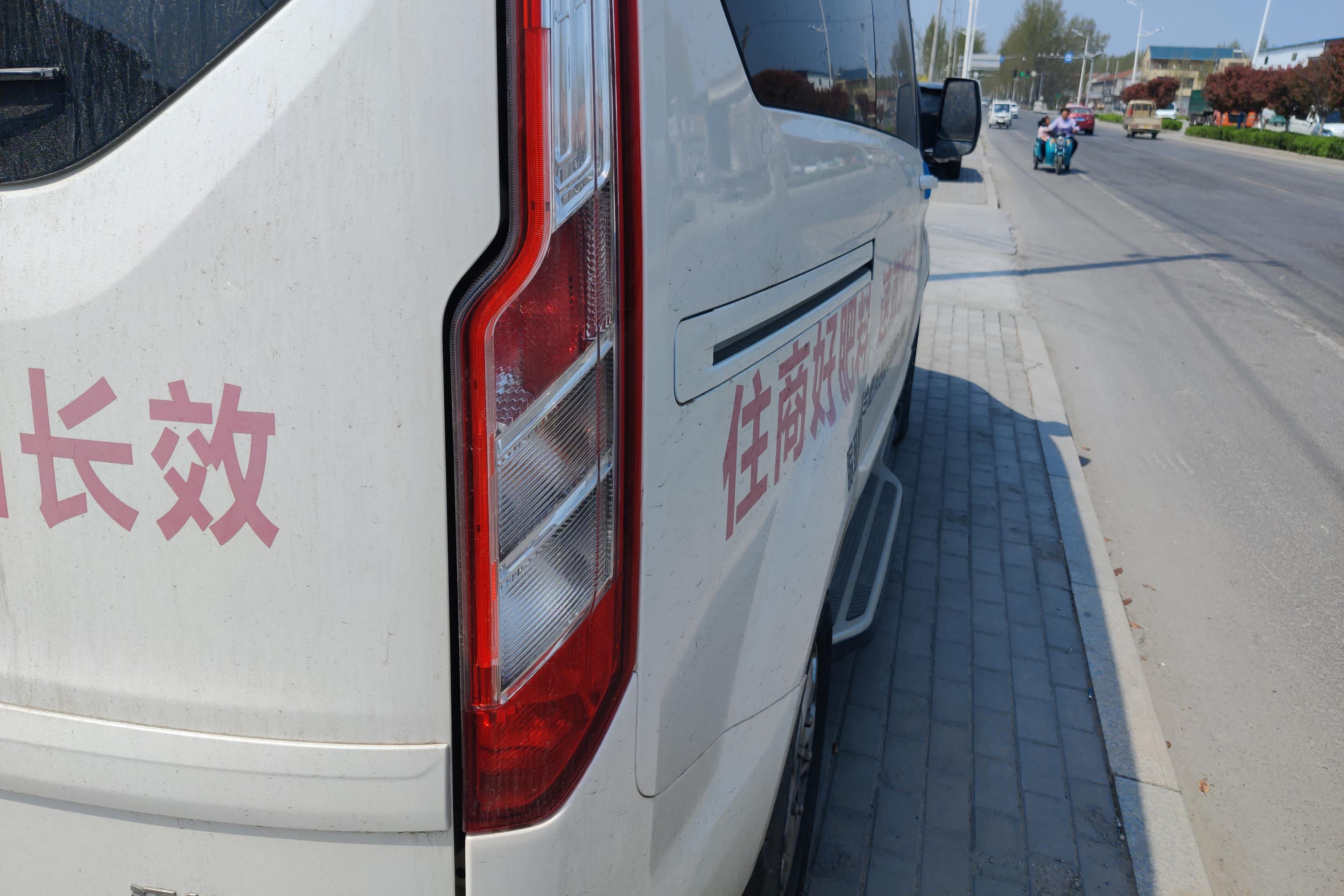 Ford Tourneo 2021 #9 Ford Tourneo 2021 car image #9