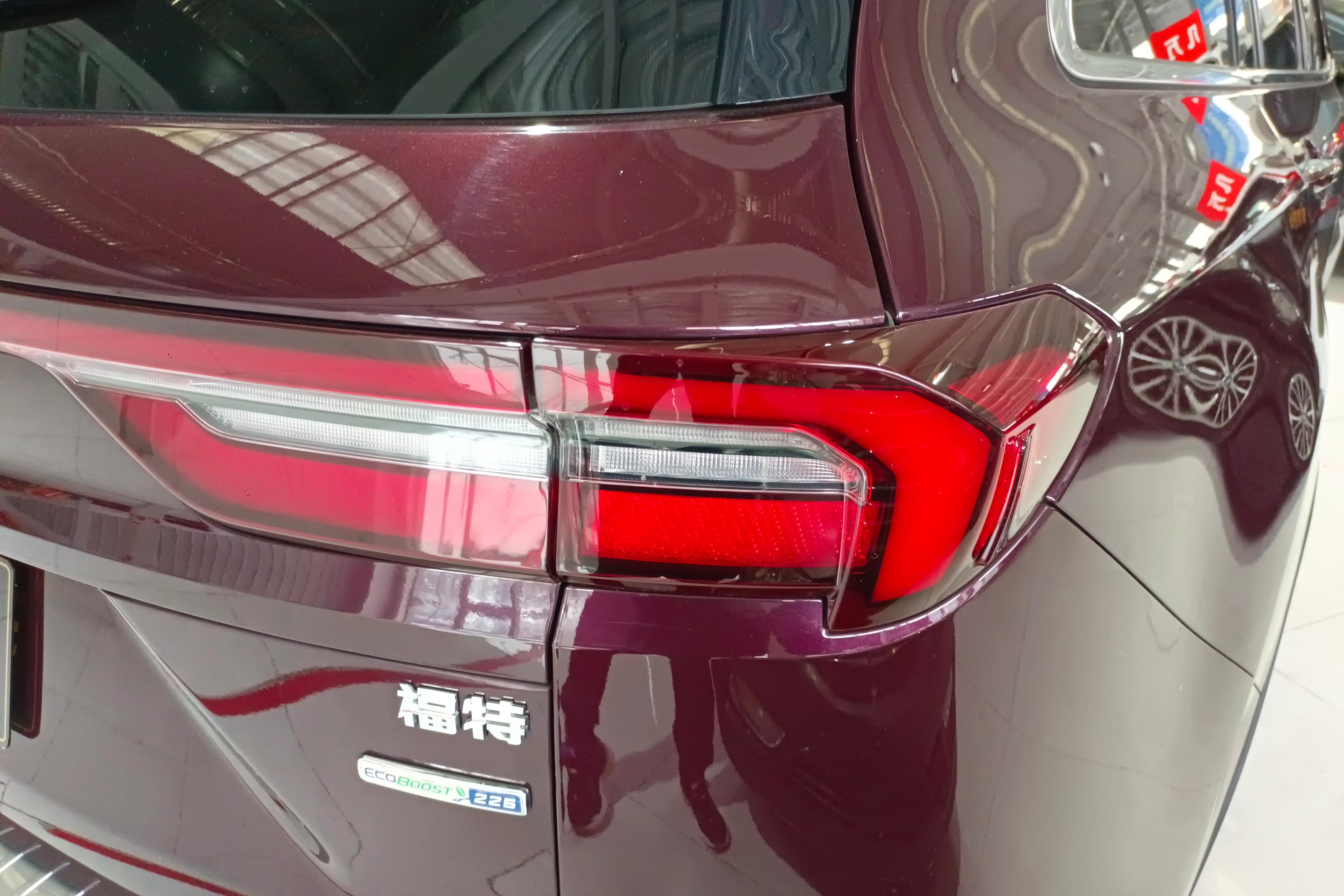 Ford Equator 2021 car image #9