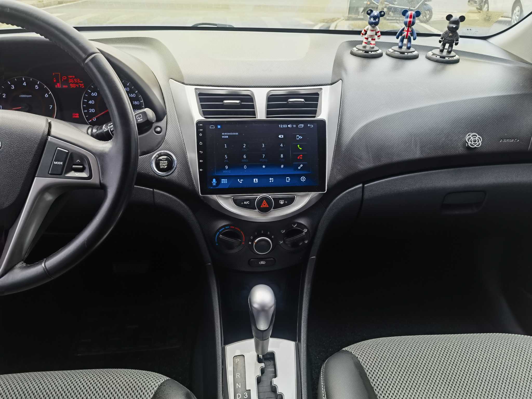 Hyundai Reina Hatchback 2016 imagem de carro #9