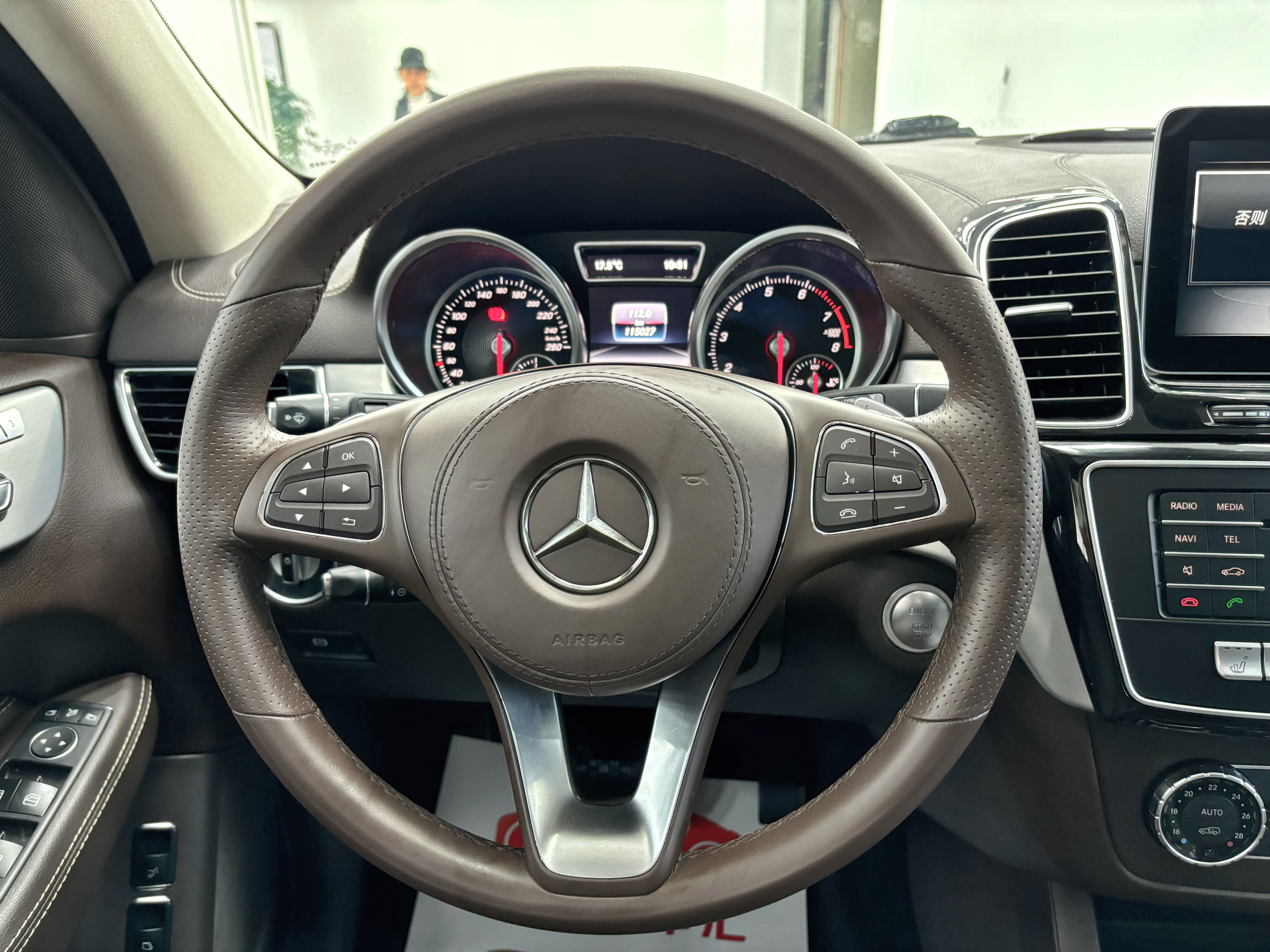 Mercedes-Benz GLS AMG 2016 car image #9