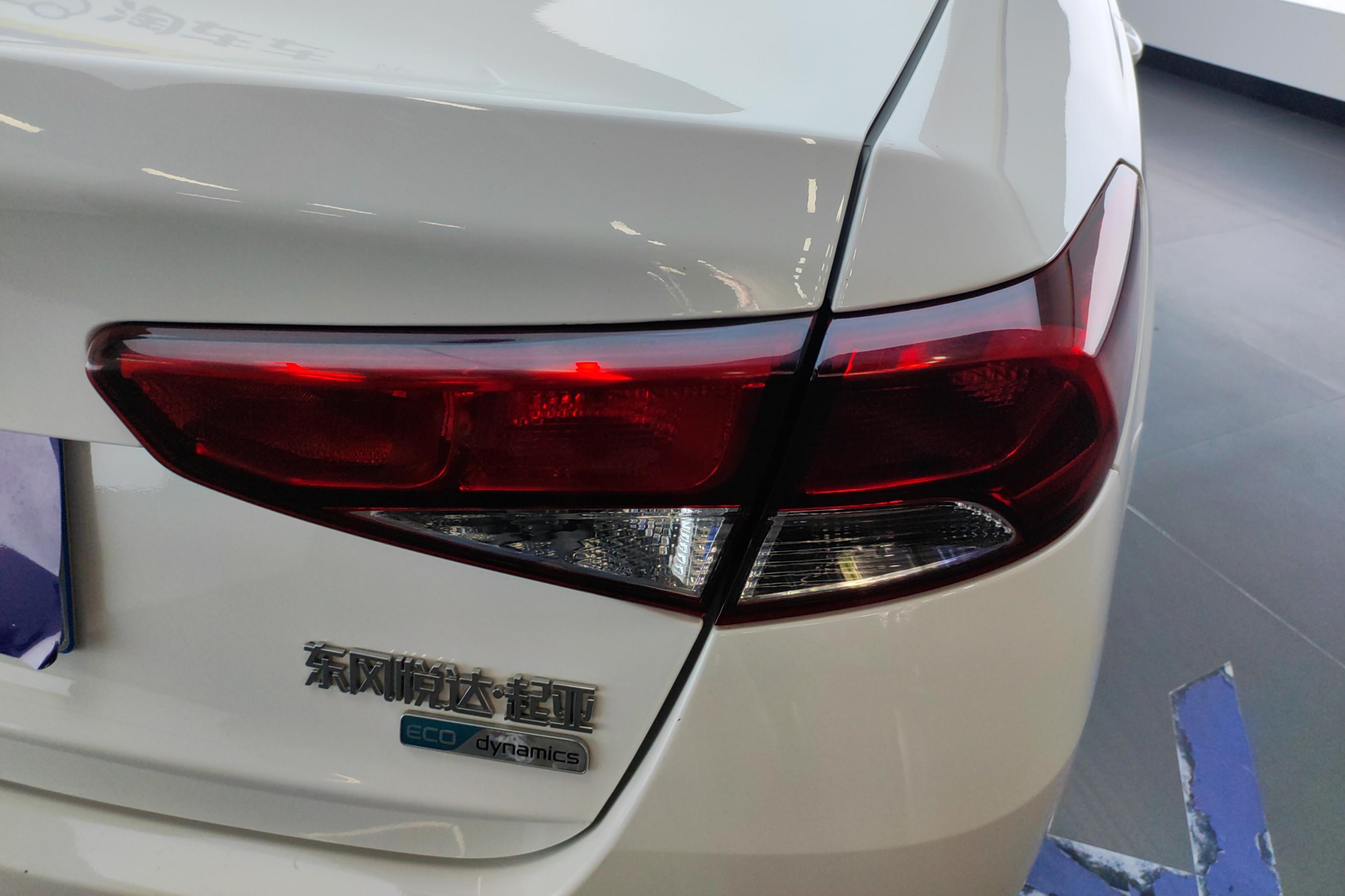 Kia Forte 2020 imagen de coche #9