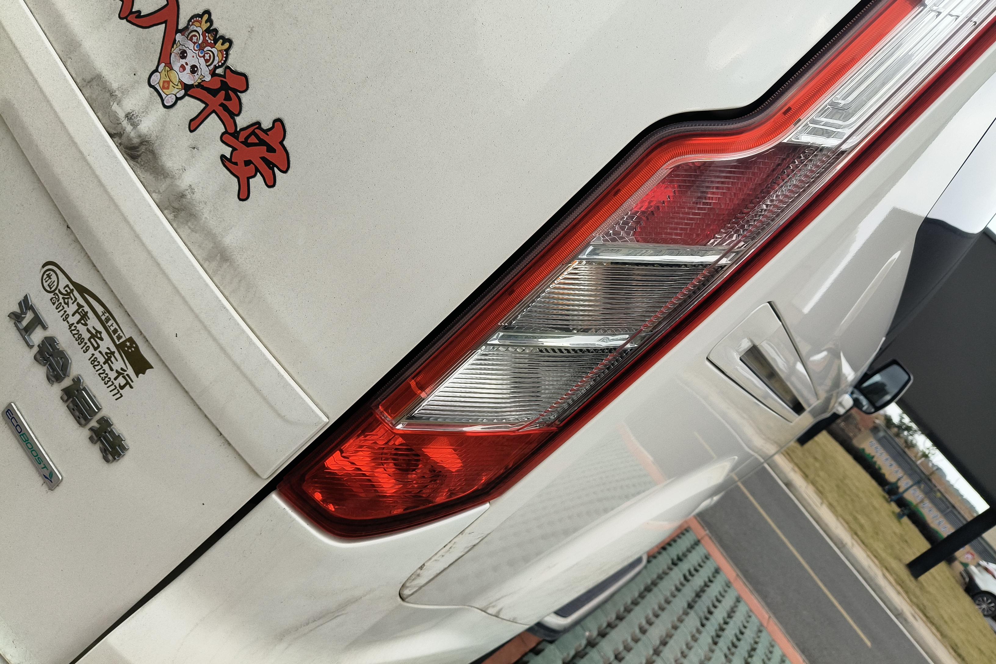 Ford Tourneo 2018 immagine di auto #9