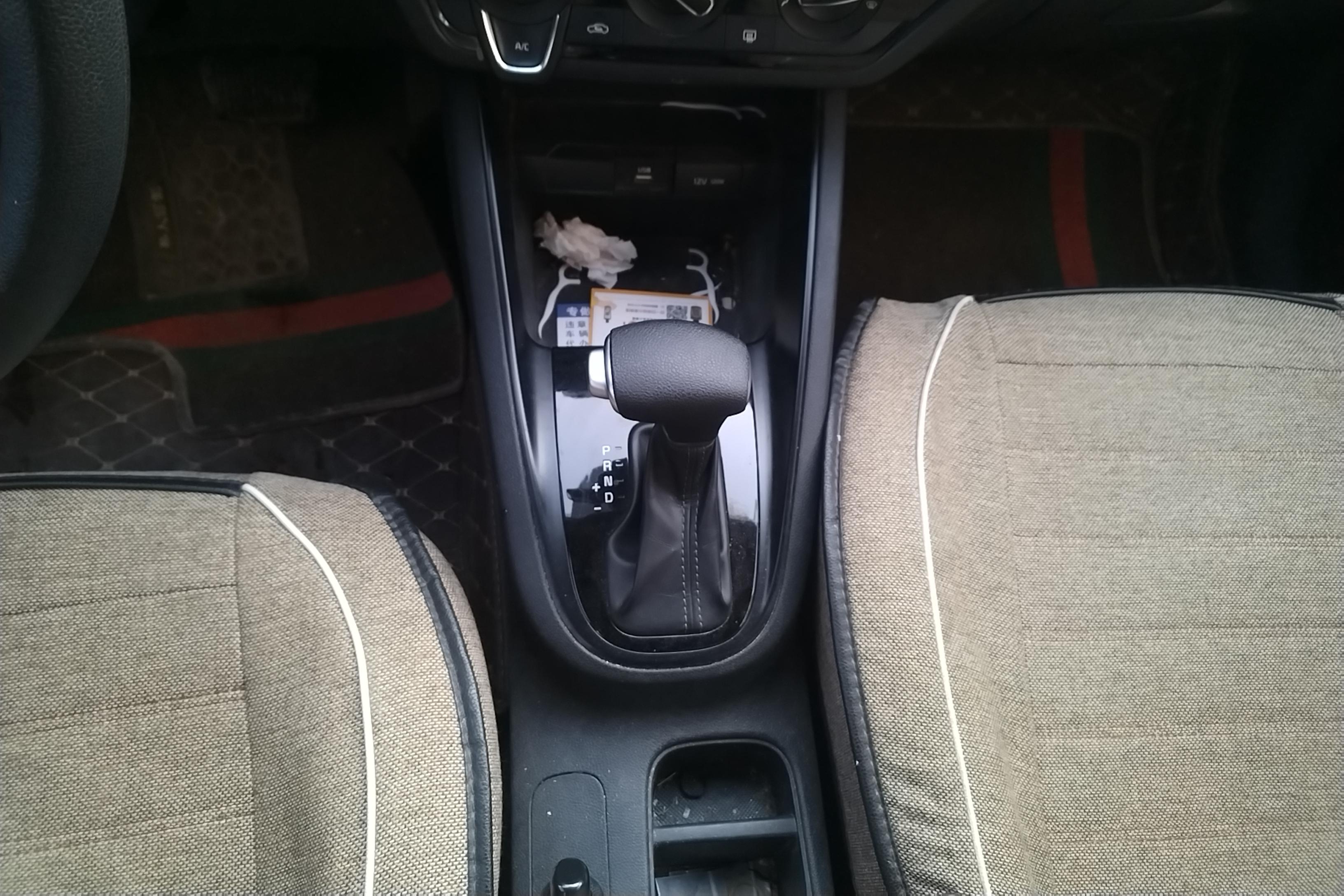 Kia Forte 2020 imagen de coche #9