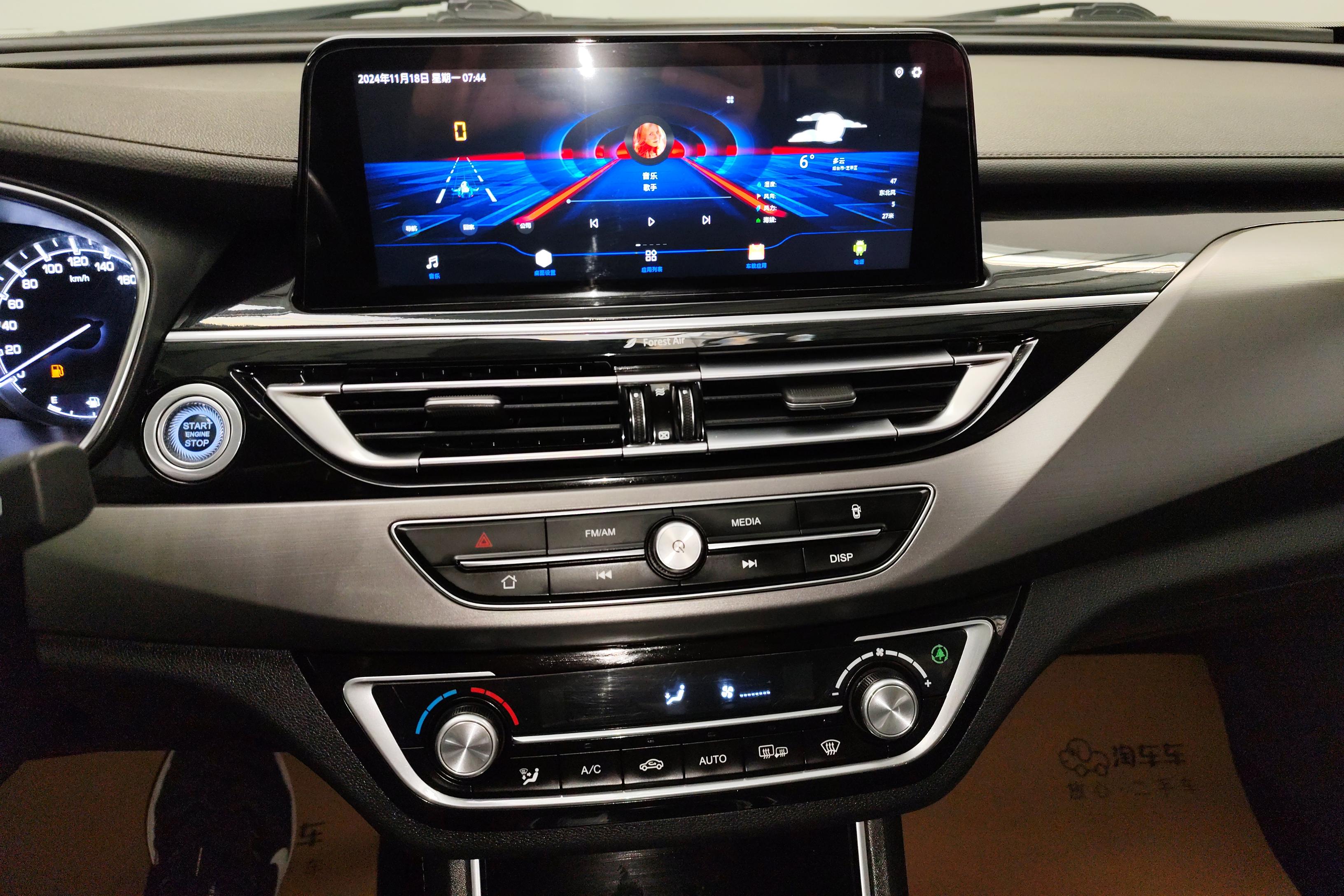 长安 锐程CC 2020 汽车图片 #9