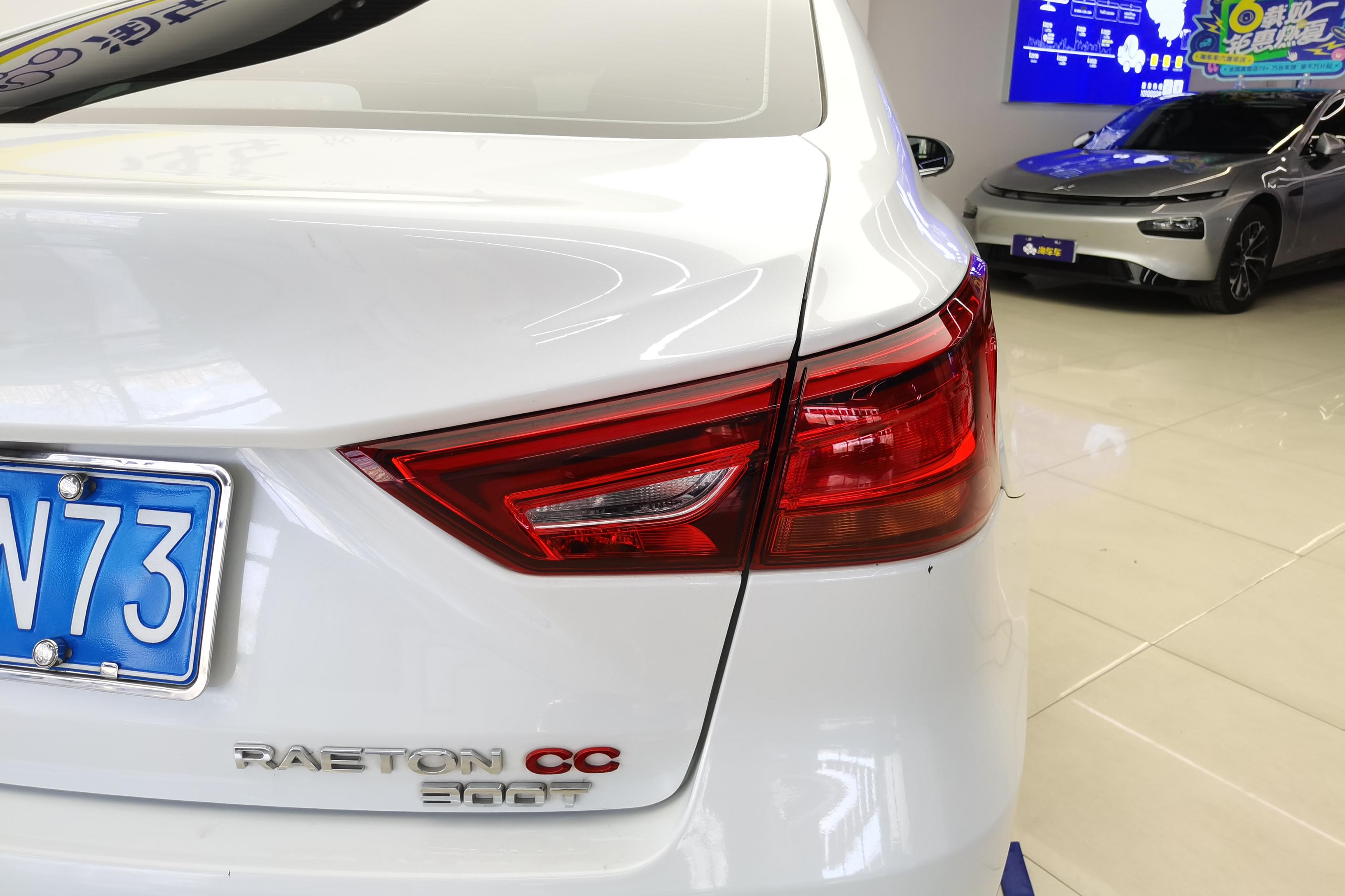 长安 锐程CC 2022 #9 长安 锐程CC 2022 汽车图片 #9