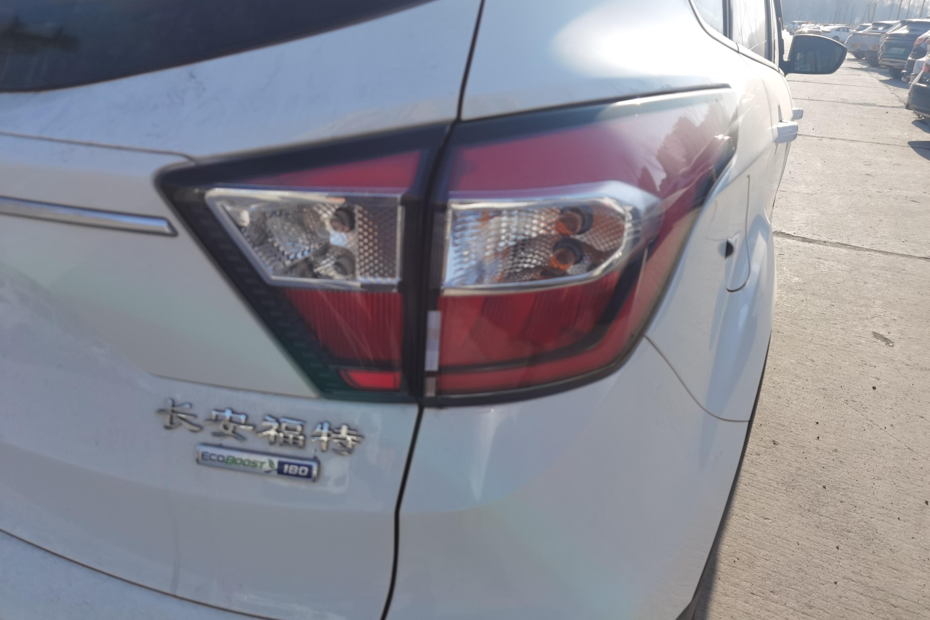 Ford Kuga 2020 immagine di auto #9