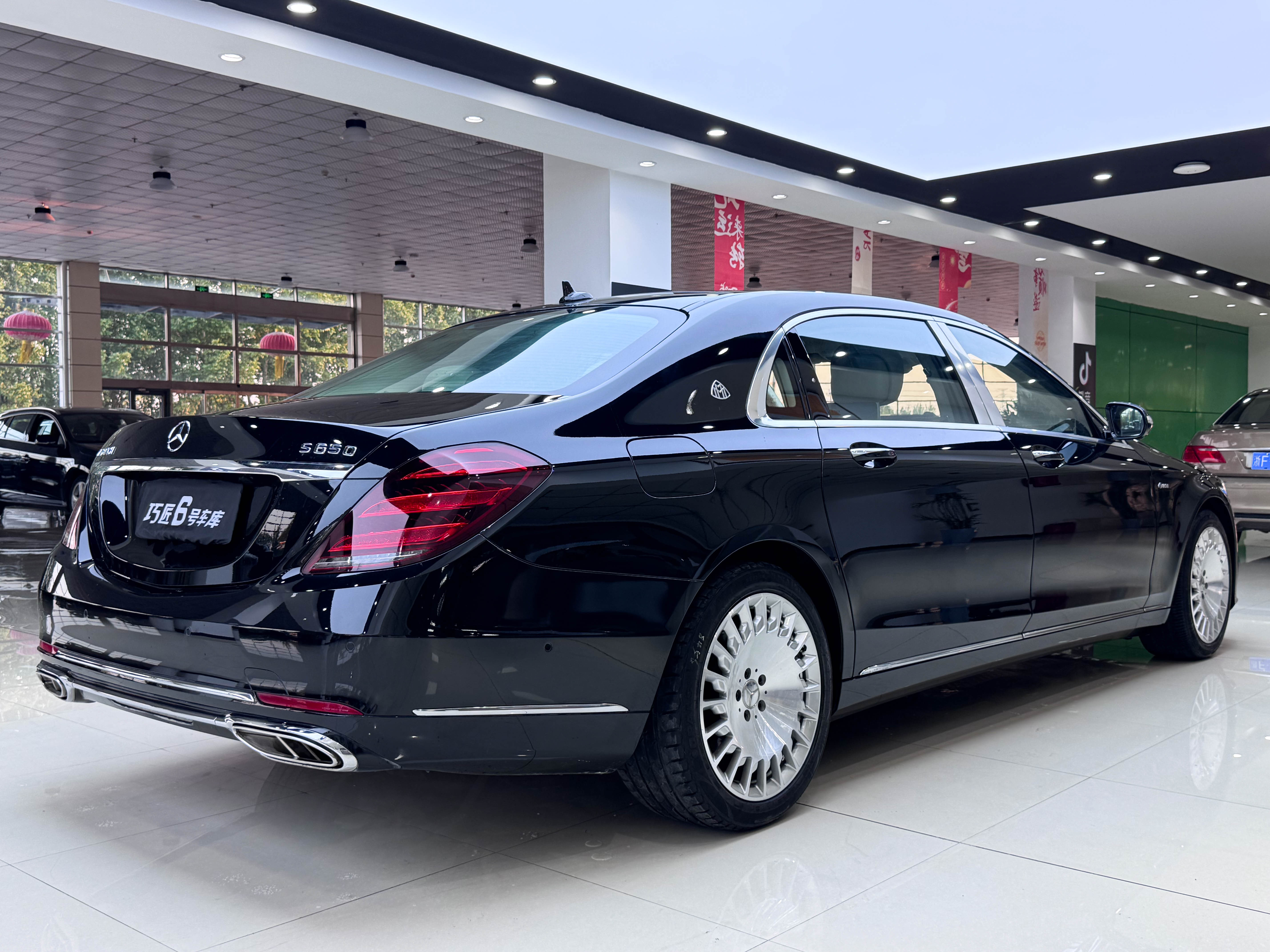 奔驰 迈巴赫S级 2019 汽车图片 #9