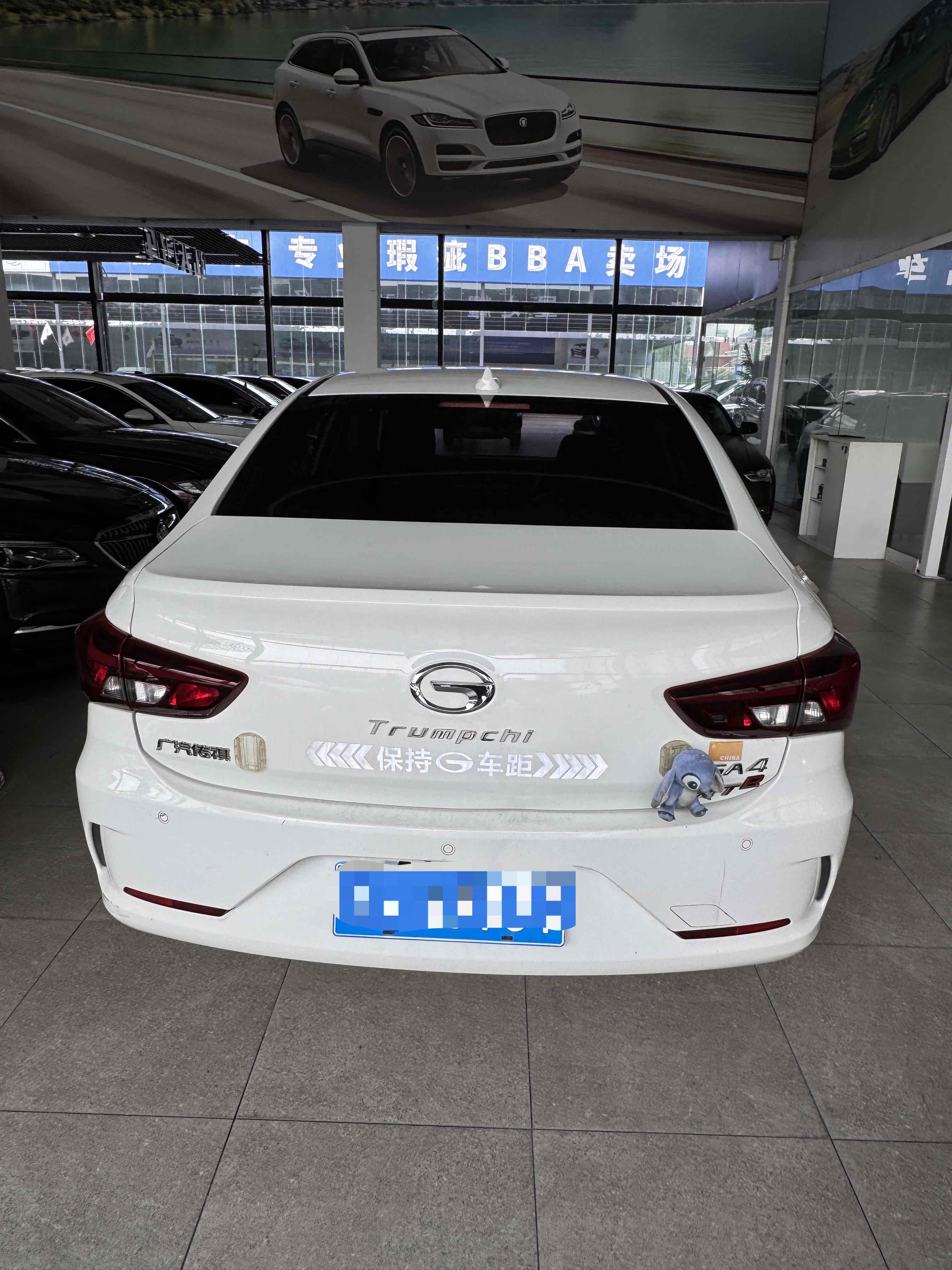GAC Trumpchi GA4 2018 car image #9