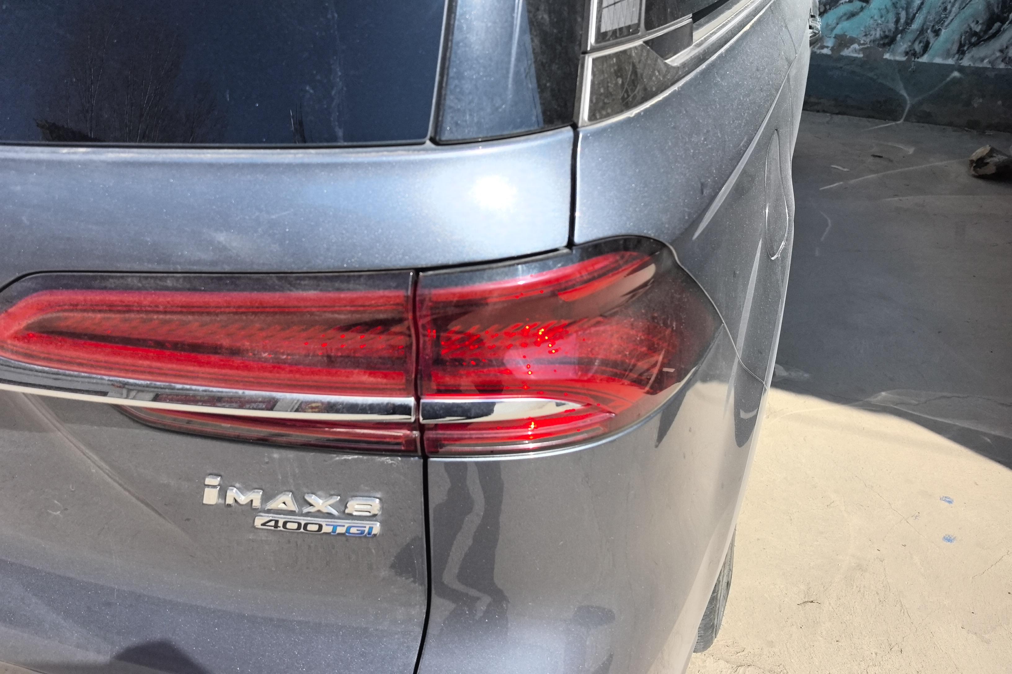 荣威 荣威iMAX8 2021 汽车图片 #9