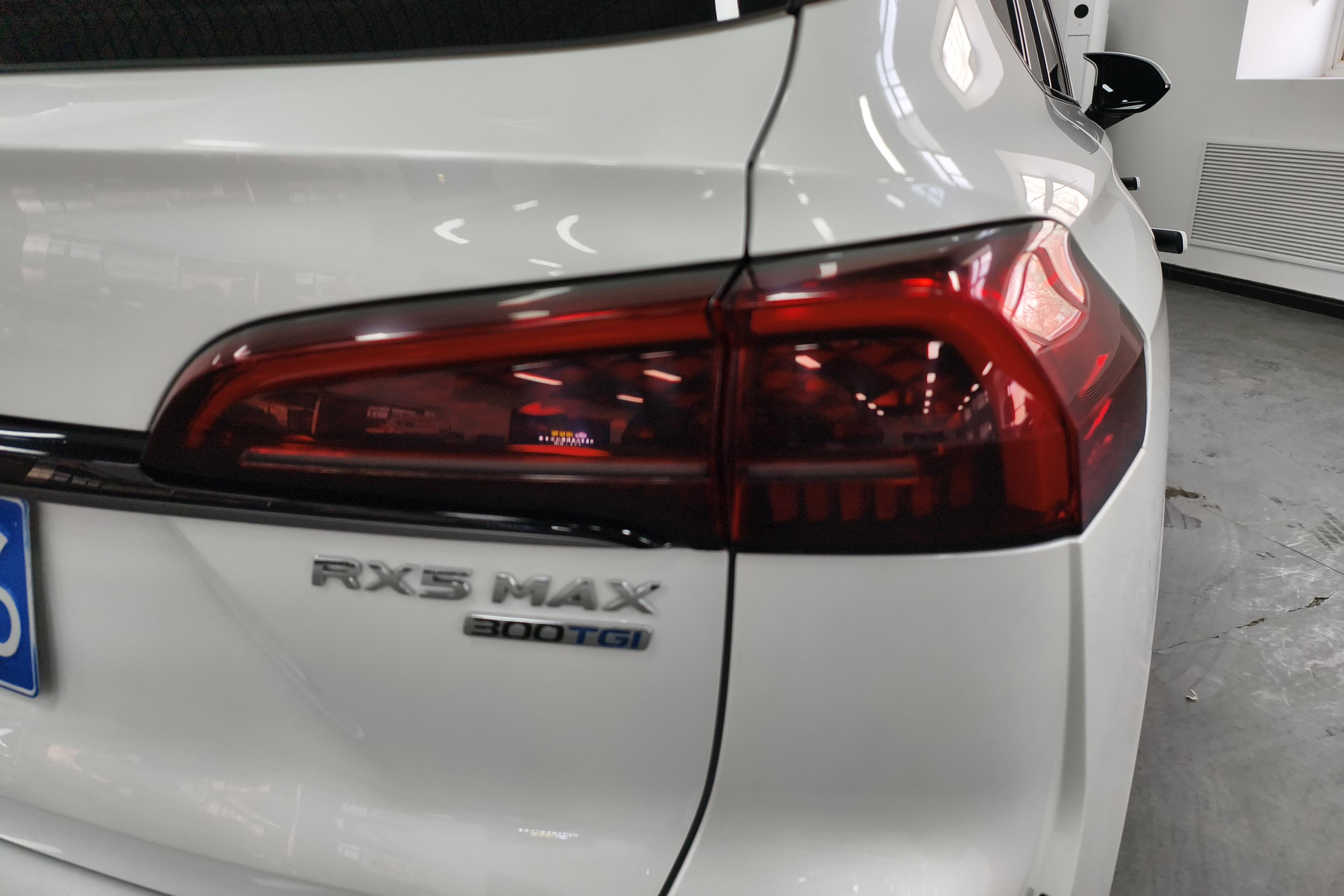 Roewe RX5 MAX 2023 изображение автомобиля #9