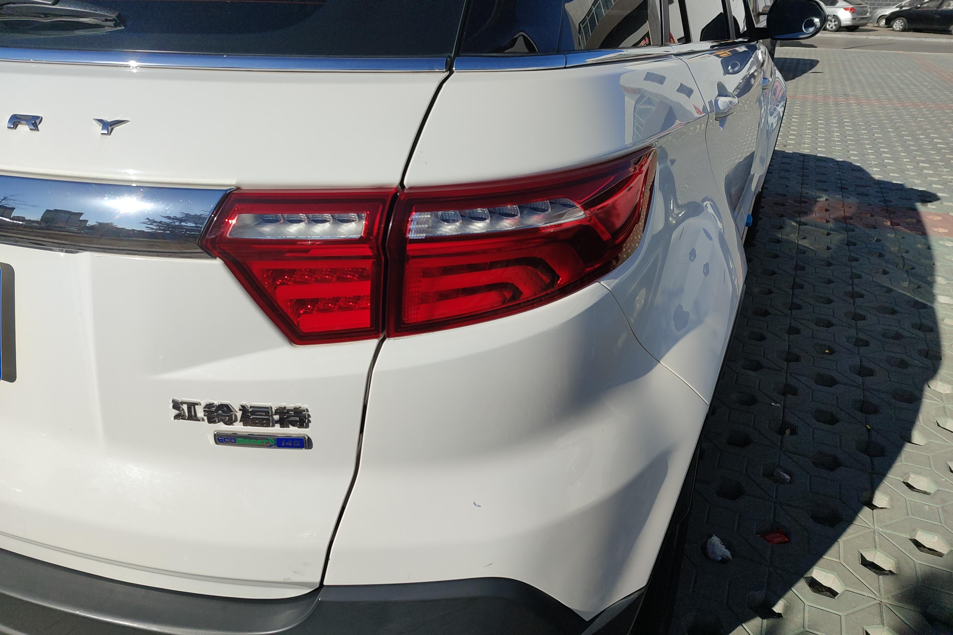 Ford Territory 2019 #9 Ford Territory 2019 immagine di auto #9