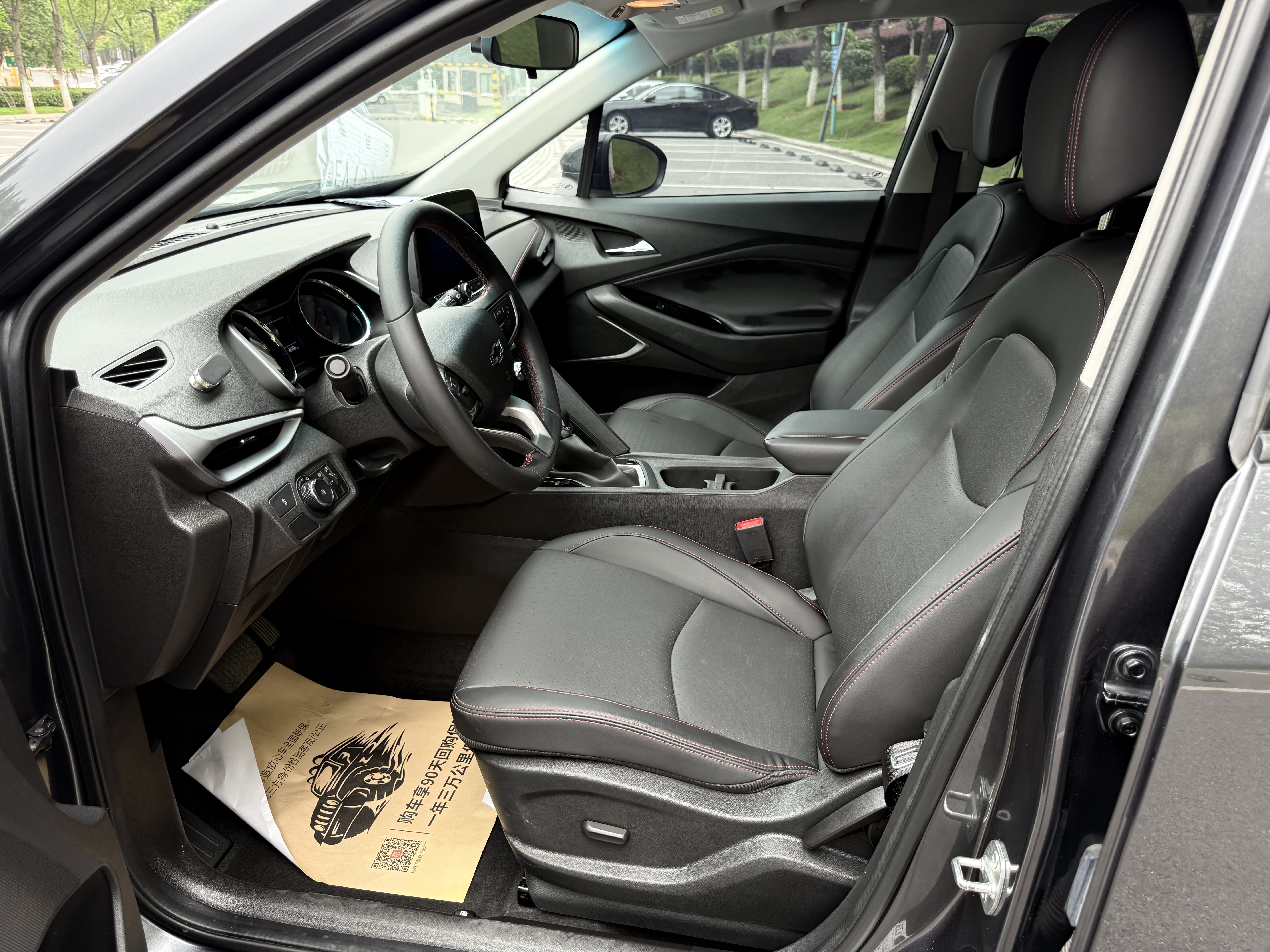 Chevrolet Orlando 2021 #9 Chevrolet Orlando 2021 car image #9