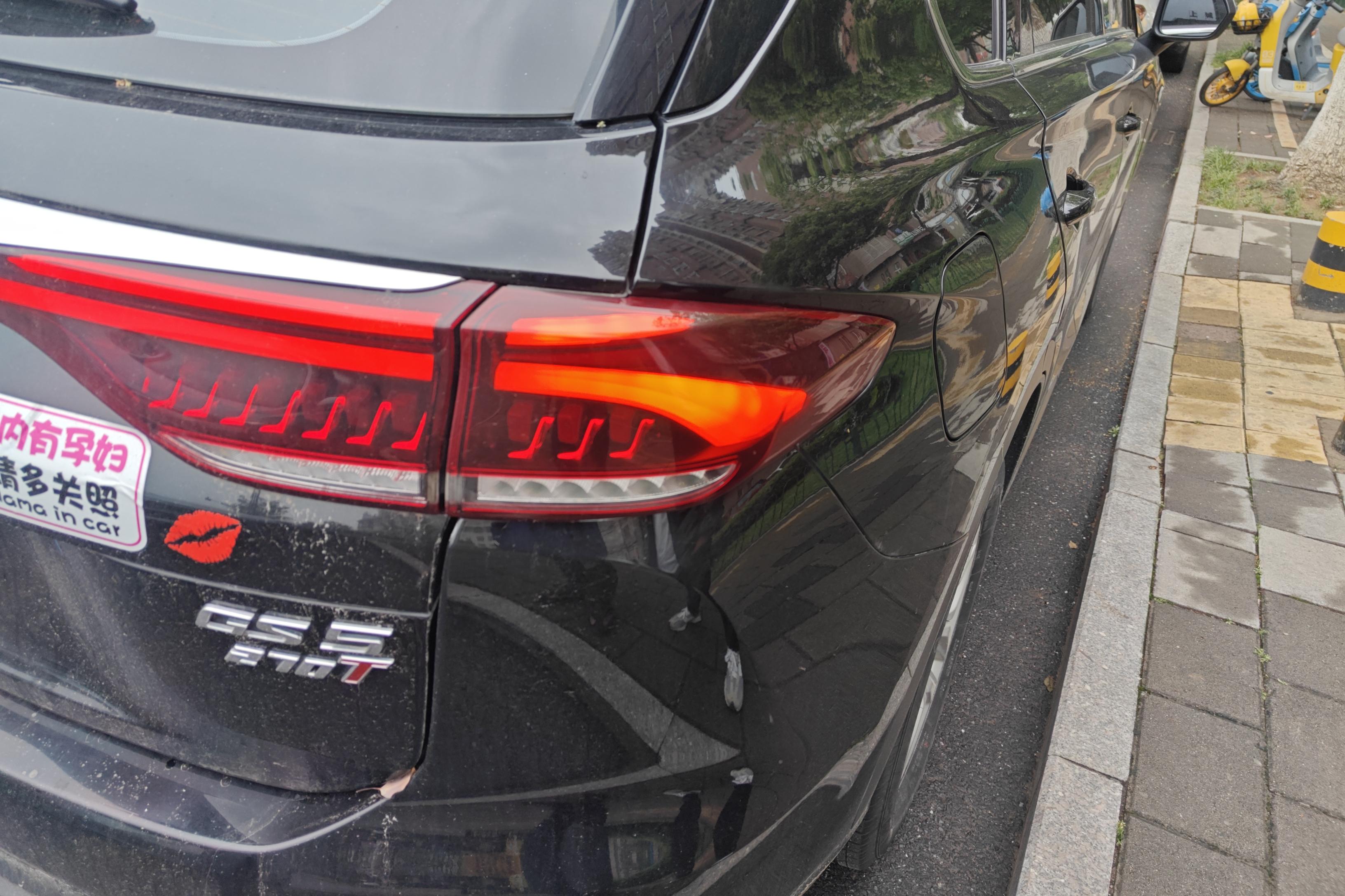 GAC Trumpchi GS5 2019 car image #9