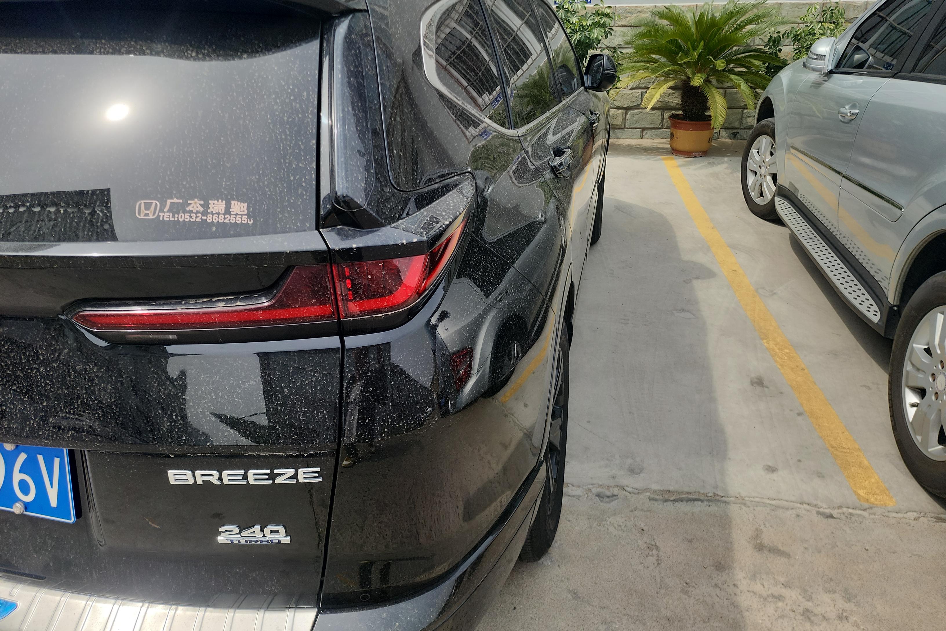 Honda Breeze 2021 car image #9