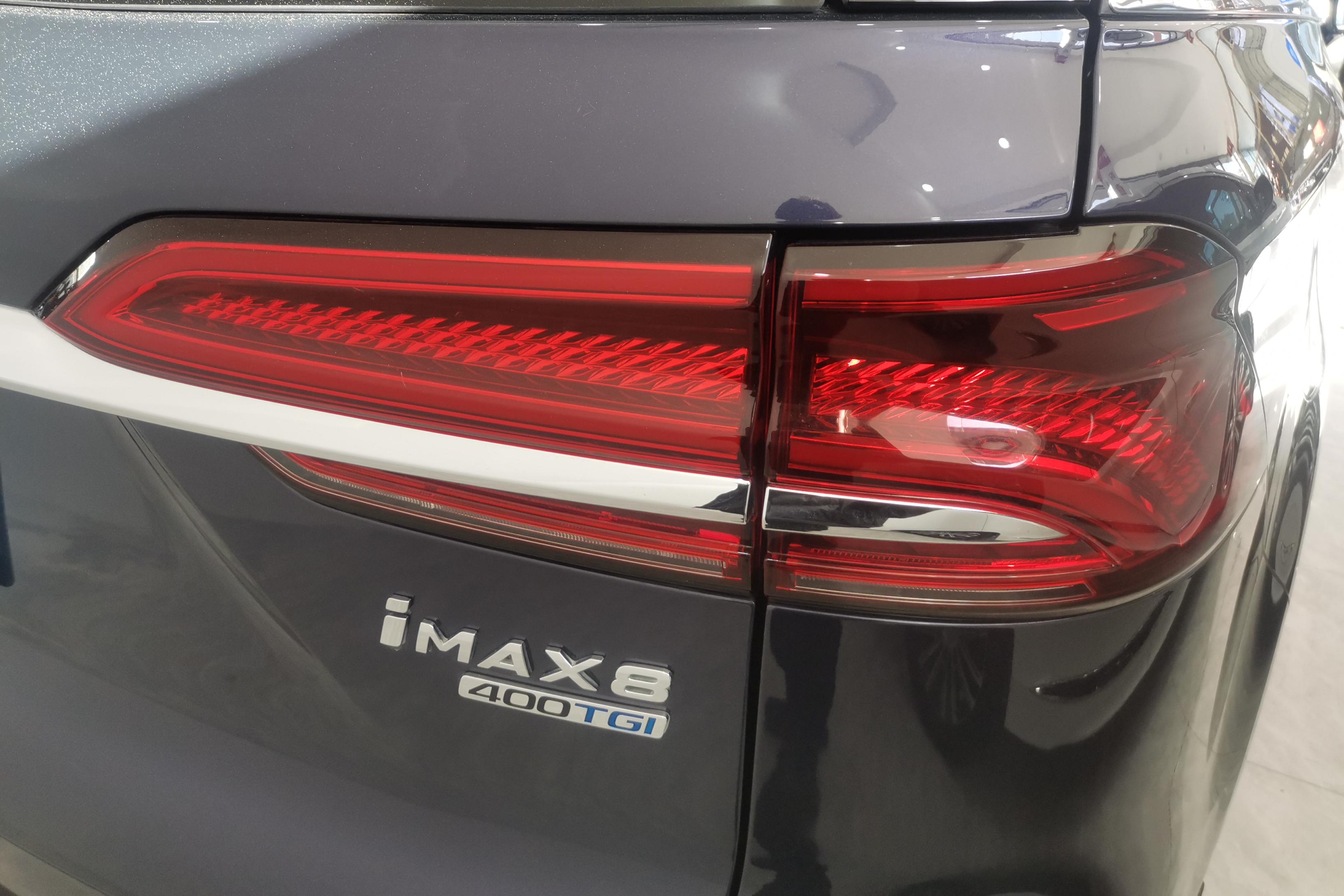 荣威 荣威iMAX8 2021 汽车图片 #9