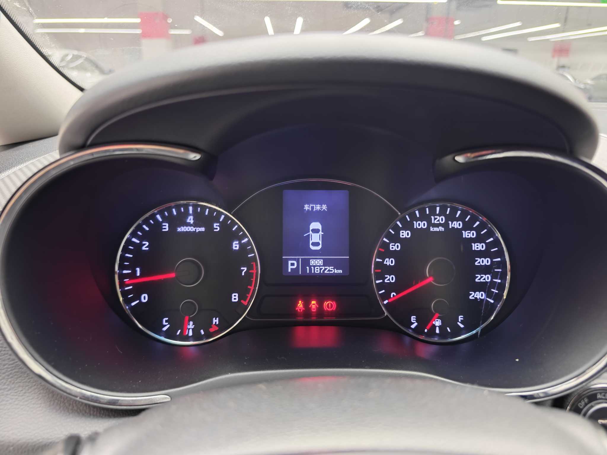 Kia Forte Koup 2014 car image #9